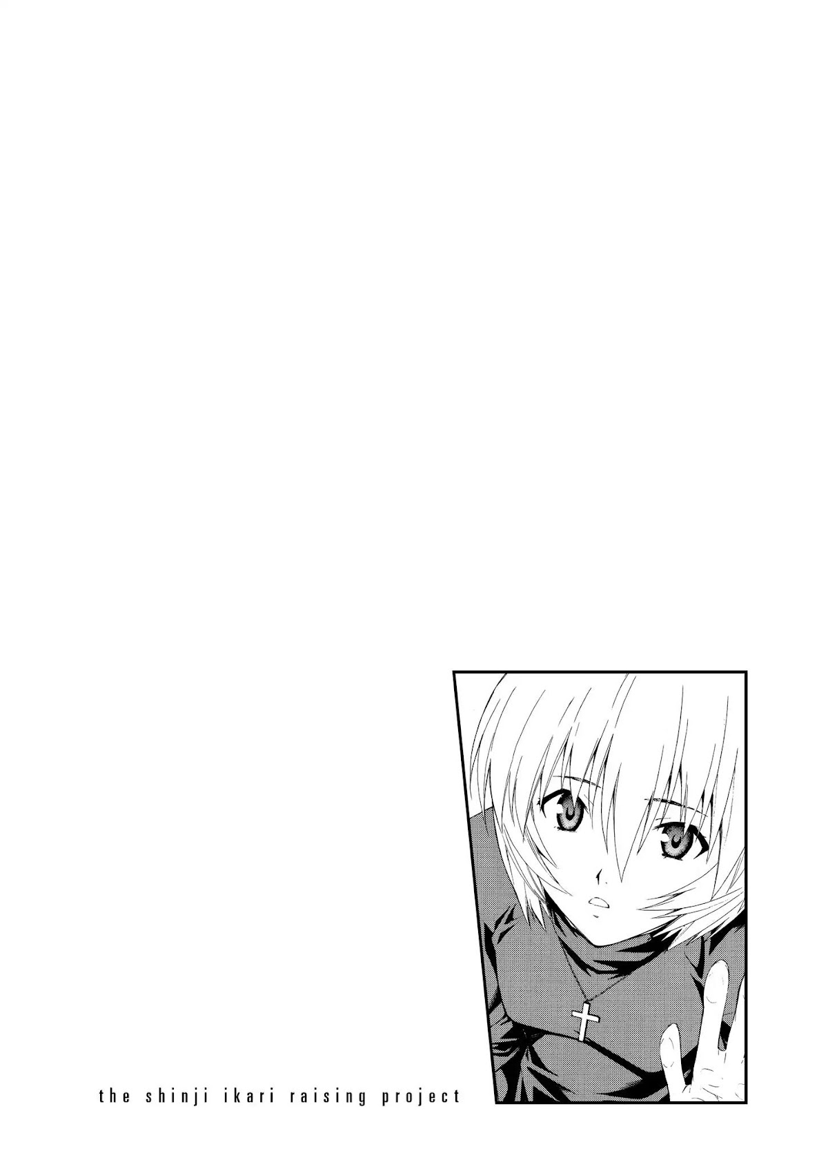 Shinseiki Evangelion: Ikari Shinji Ikusei Keikaku Chapter 69 page 25 - Chapter 69: Vol.12 Stage 69