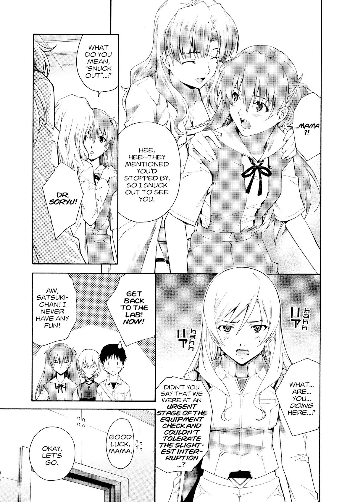 Shinseiki Evangelion: Ikari Shinji Ikusei Keikaku Chapter 69 page 3 - Chapter 69: Vol.12 Stage 69