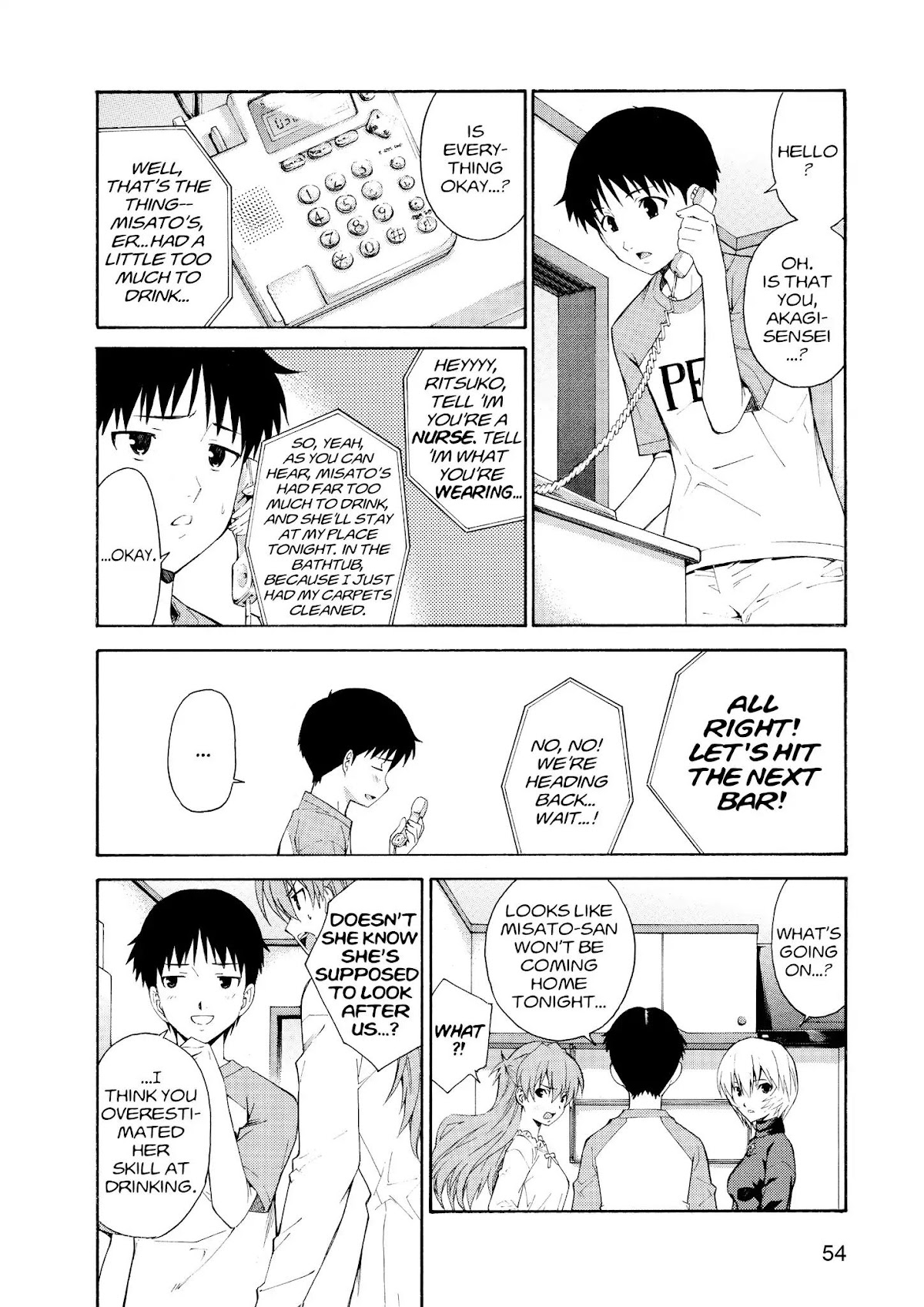 Shinseiki Evangelion: Ikari Shinji Ikusei Keikaku Chapter 69 page 6 - Chapter 69: Vol.12 Stage 69