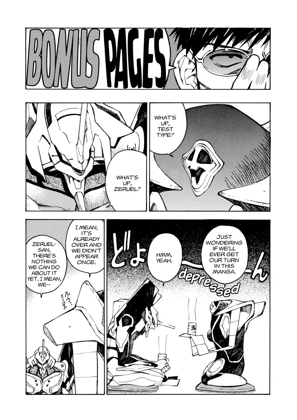 Shinseiki Evangelion: Ikari Shinji Ikusei Keikaku Chapter 7.5 page 1 - Vol.1 Bonus Pages