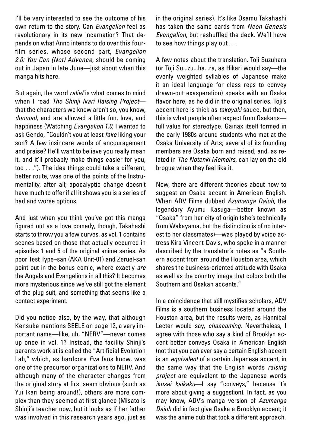 Shinseiki Evangelion: Ikari Shinji Ikusei Keikaku Chapter 7.5 page 12 - Vol.1 Bonus Pages
