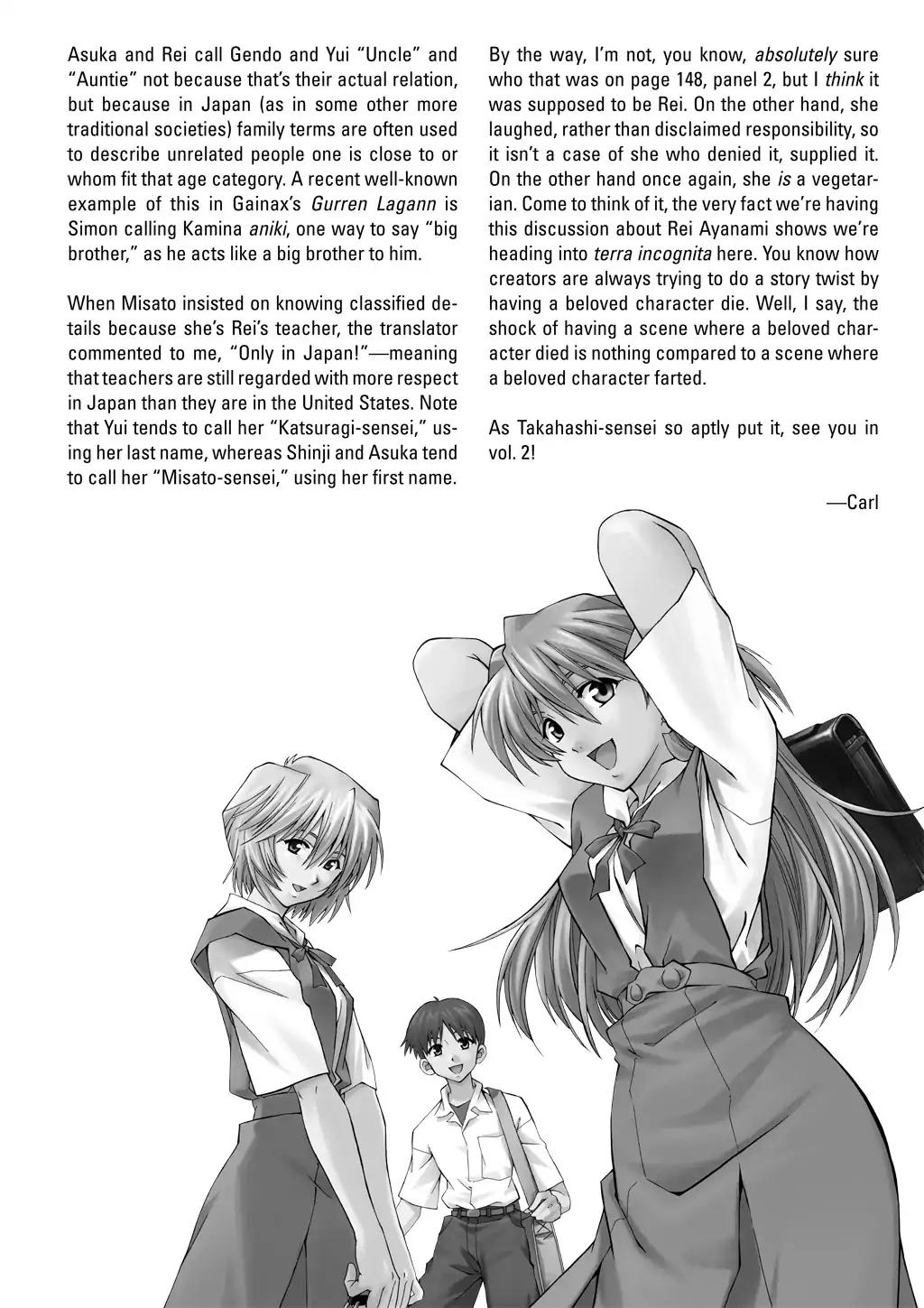 Shinseiki Evangelion: Ikari Shinji Ikusei Keikaku Chapter 7.5 page 13 - Vol.1 Bonus Pages