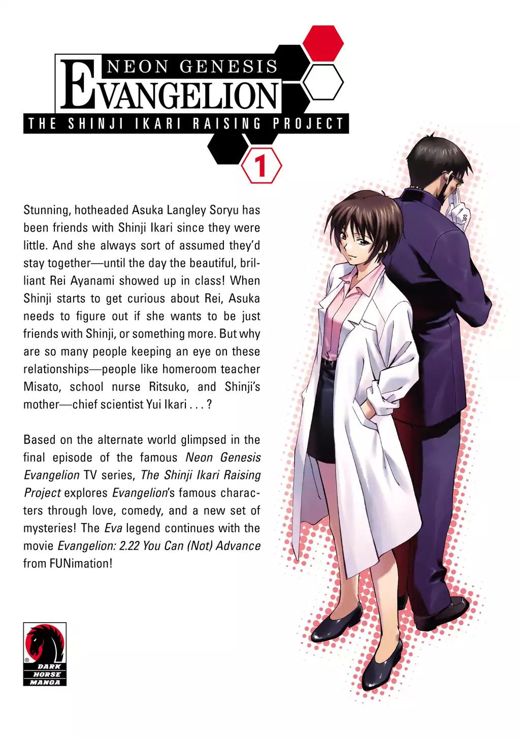 Shinseiki Evangelion: Ikari Shinji Ikusei Keikaku Chapter 7.5 page 14 - Vol.1 Bonus Pages