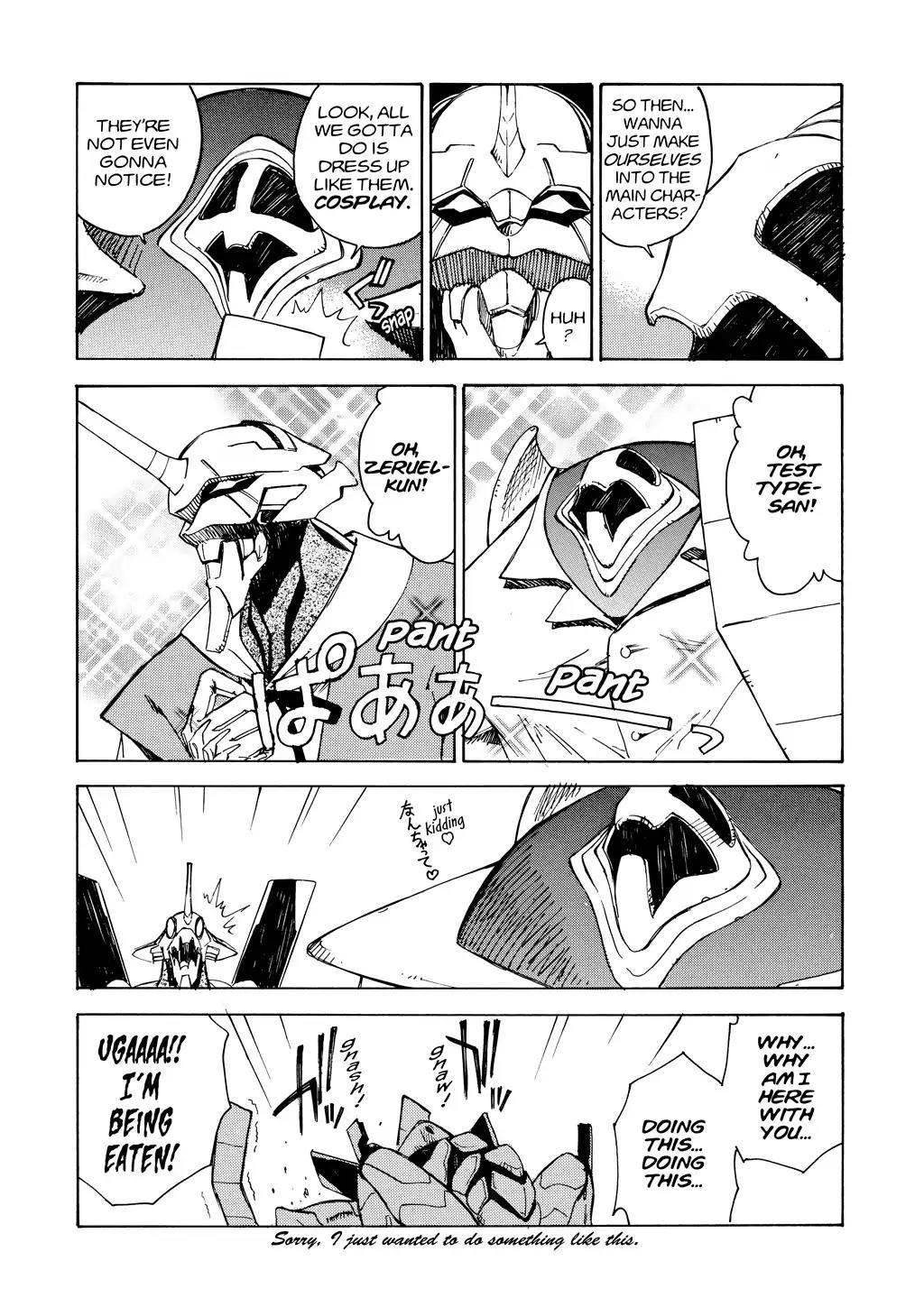 Shinseiki Evangelion: Ikari Shinji Ikusei Keikaku Chapter 7.5 page 3 - Vol.1 Bonus Pages