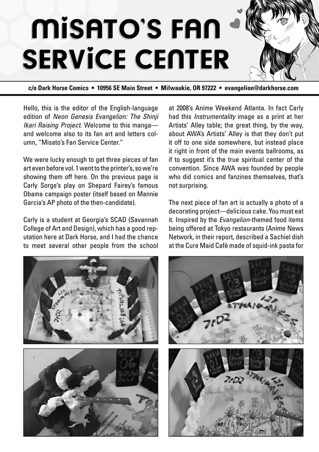 Shinseiki Evangelion: Ikari Shinji Ikusei Keikaku Chapter 7.5 page 7 - Vol.1 Bonus Pages