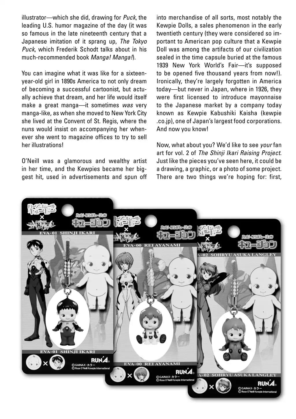 Shinseiki Evangelion: Ikari Shinji Ikusei Keikaku Chapter 7.5 page 9 - Vol.1 Bonus Pages