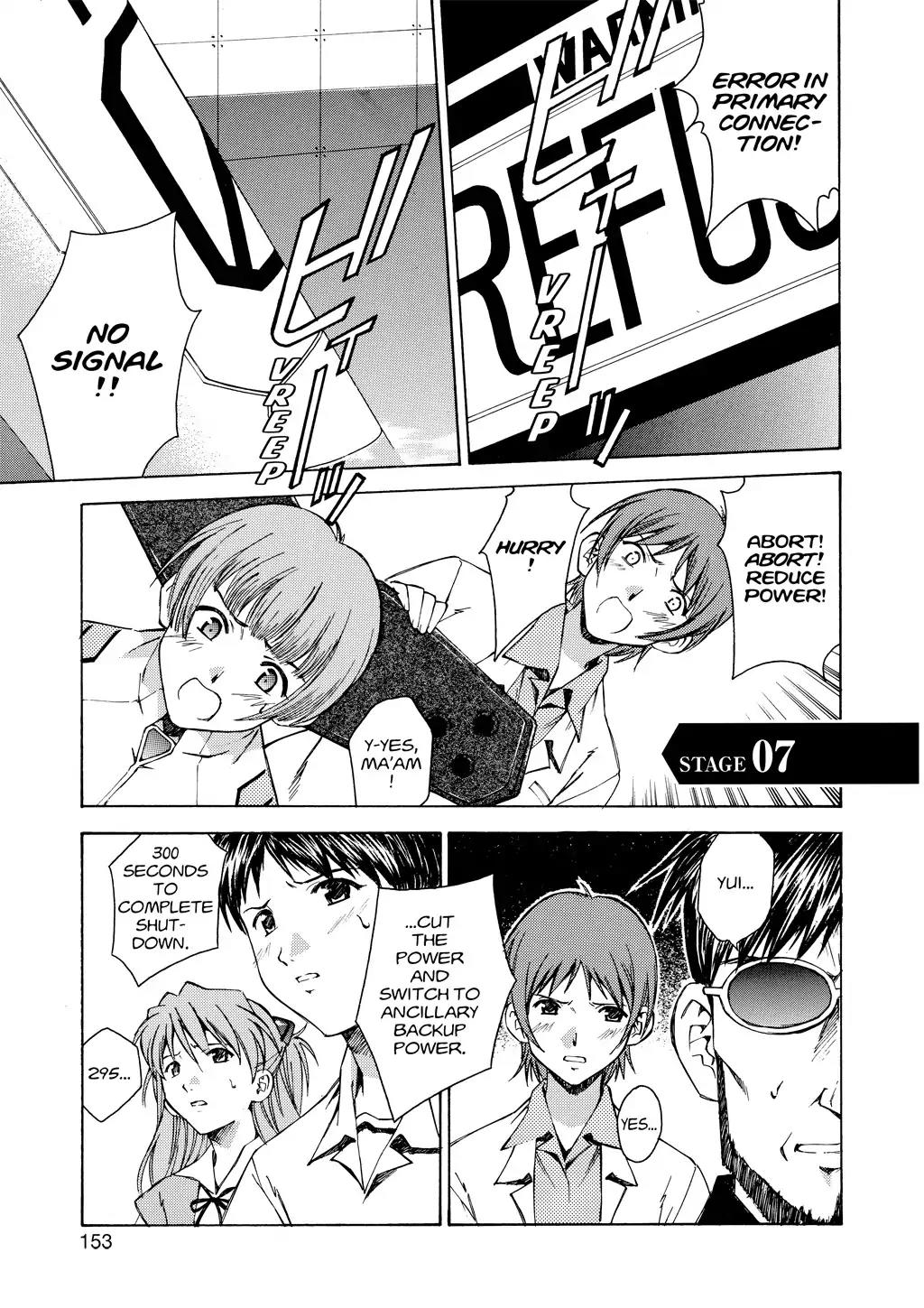Shinseiki Evangelion: Ikari Shinji Ikusei Keikaku Chapter 7 page 1 - Chapter 7: Vol.1 Stage 07