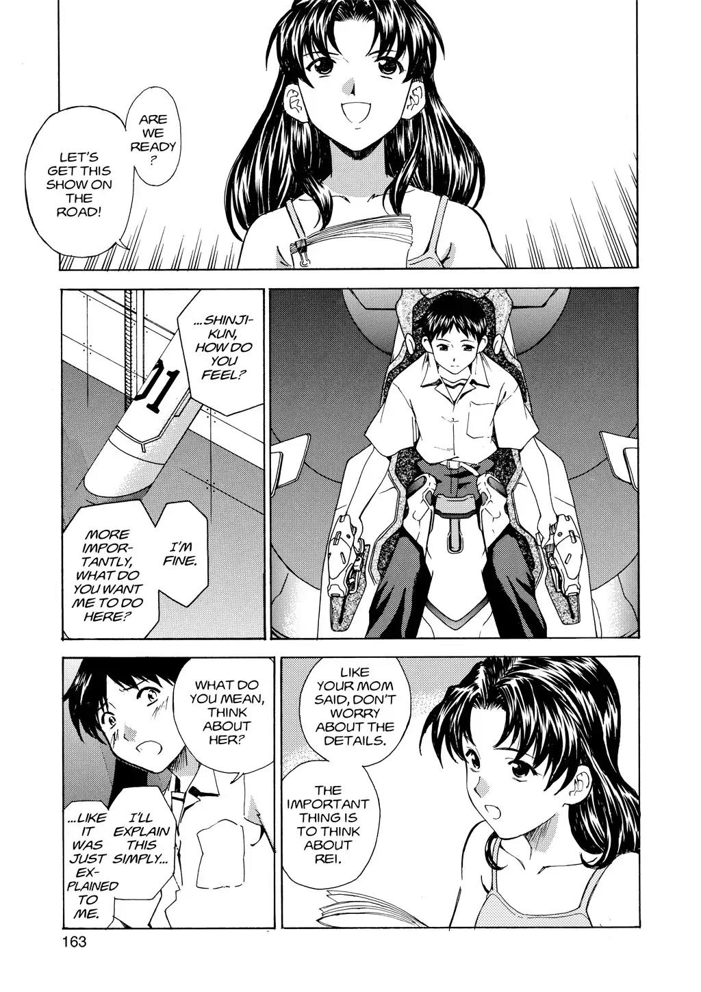 Shinseiki Evangelion: Ikari Shinji Ikusei Keikaku Chapter 7 page 11 - Chapter 7: Vol.1 Stage 07