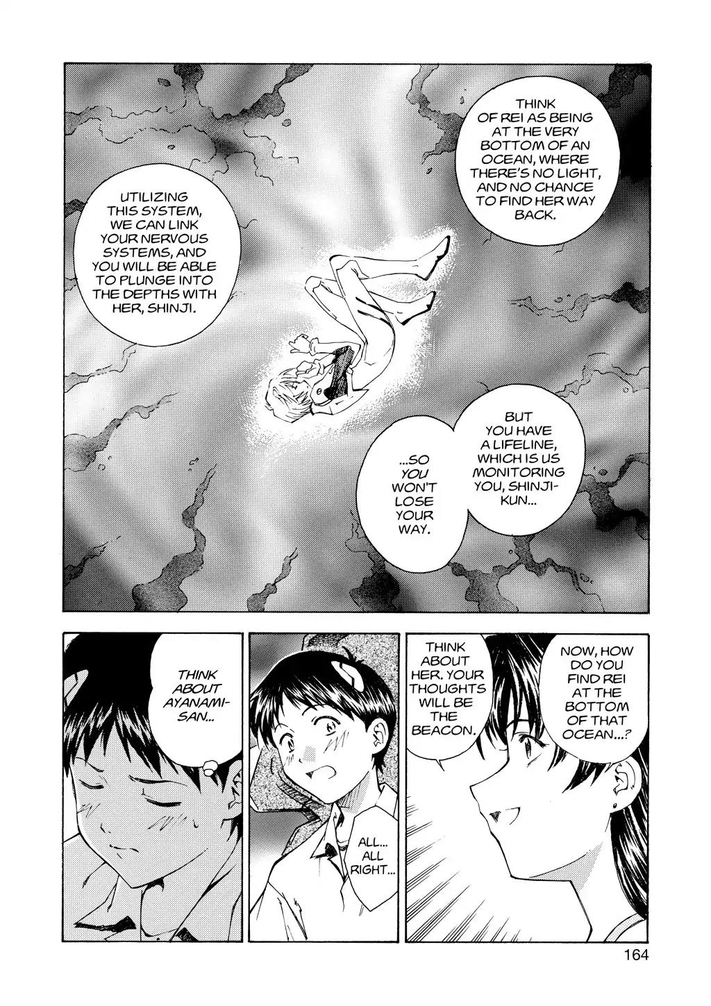 Shinseiki Evangelion: Ikari Shinji Ikusei Keikaku Chapter 7 page 12 - Chapter 7: Vol.1 Stage 07