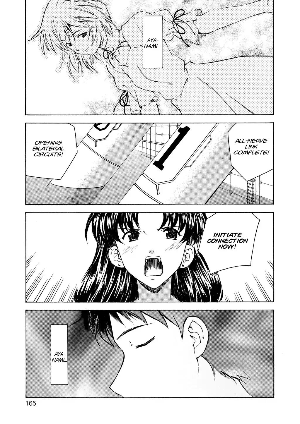 Shinseiki Evangelion: Ikari Shinji Ikusei Keikaku Chapter 7 page 13 - Chapter 7: Vol.1 Stage 07