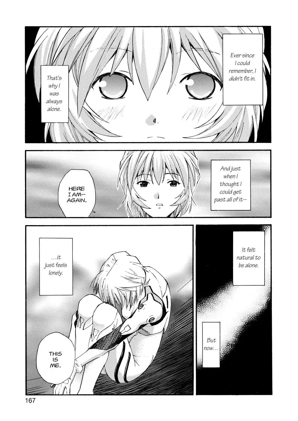 Shinseiki Evangelion: Ikari Shinji Ikusei Keikaku Chapter 7 page 15 - Chapter 7: Vol.1 Stage 07