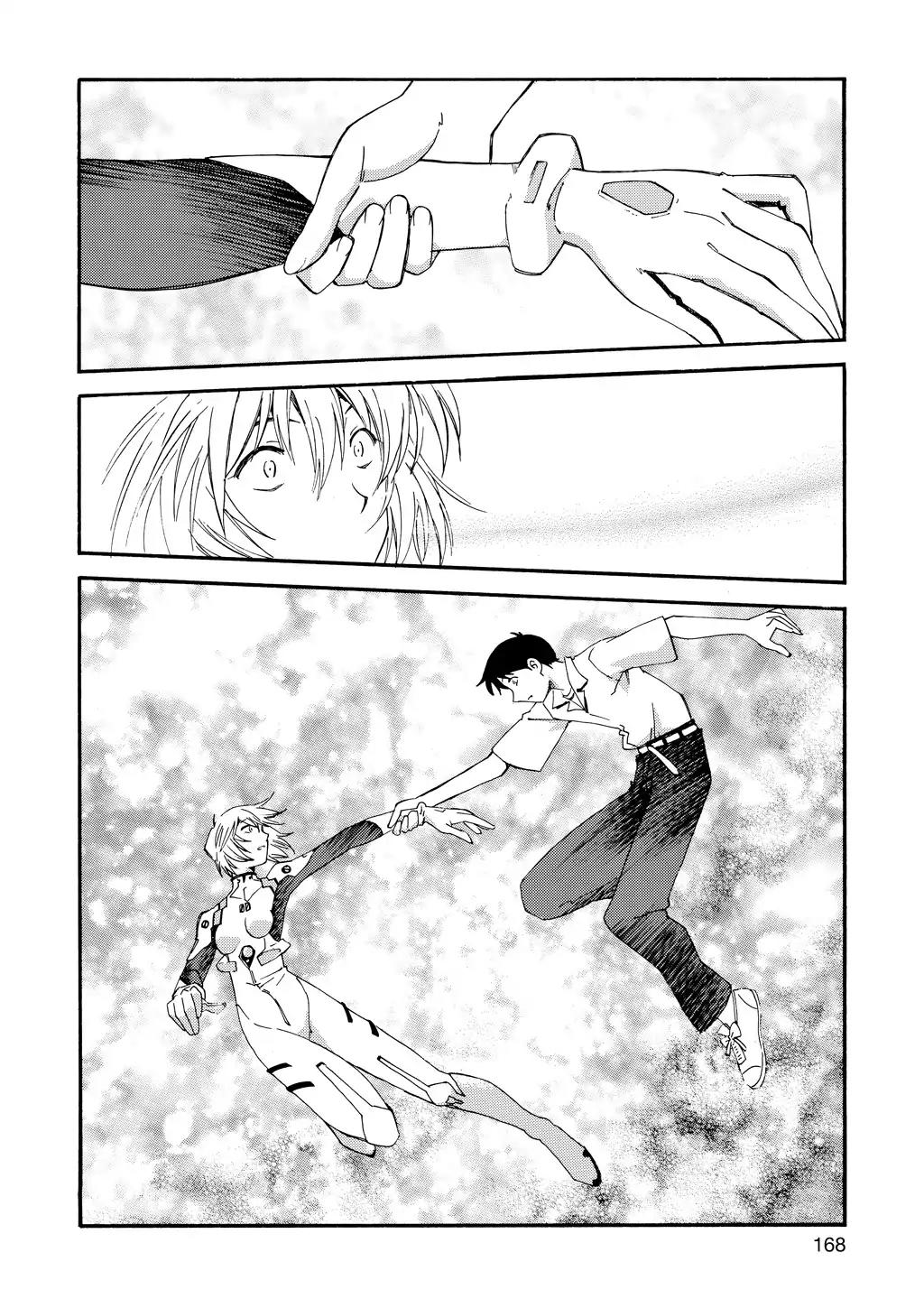 Shinseiki Evangelion: Ikari Shinji Ikusei Keikaku Chapter 7 page 16 - Chapter 7: Vol.1 Stage 07