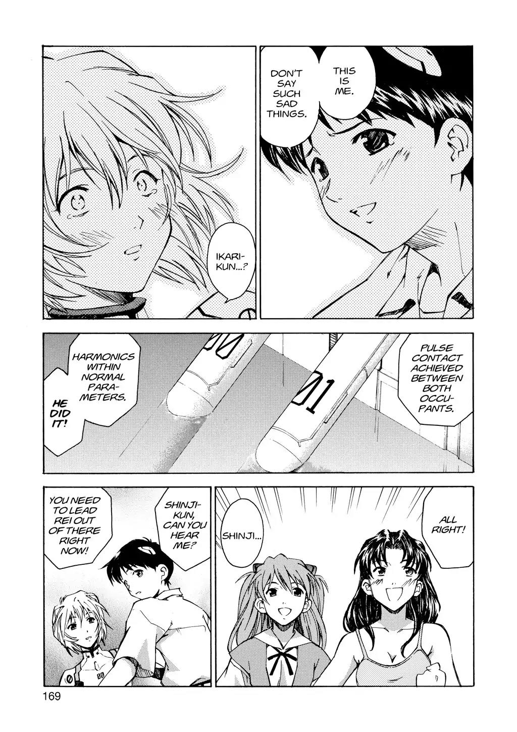 Shinseiki Evangelion: Ikari Shinji Ikusei Keikaku Chapter 7 page 17 - Chapter 7: Vol.1 Stage 07