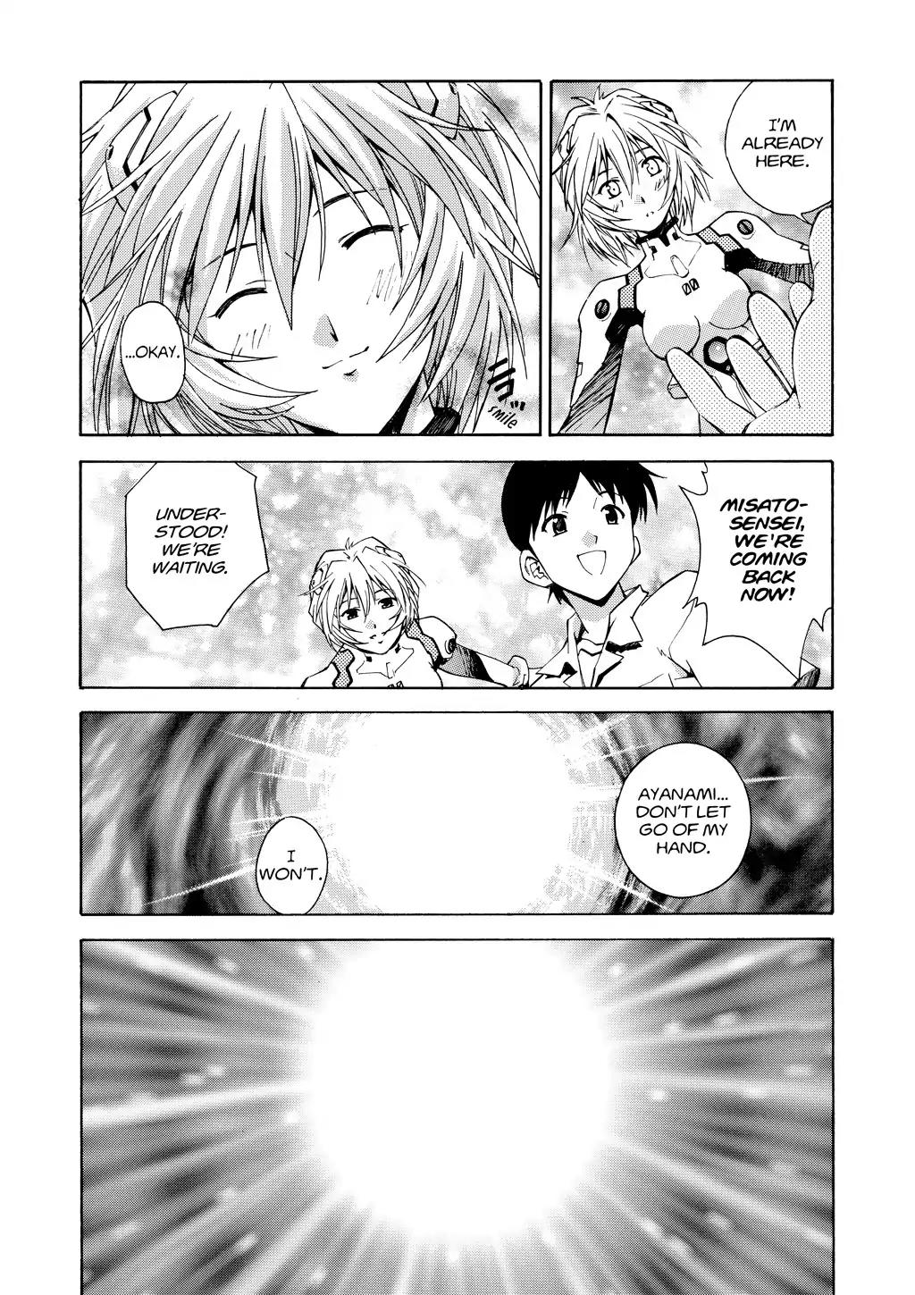 Shinseiki Evangelion: Ikari Shinji Ikusei Keikaku Chapter 7 page 19 - Chapter 7: Vol.1 Stage 07