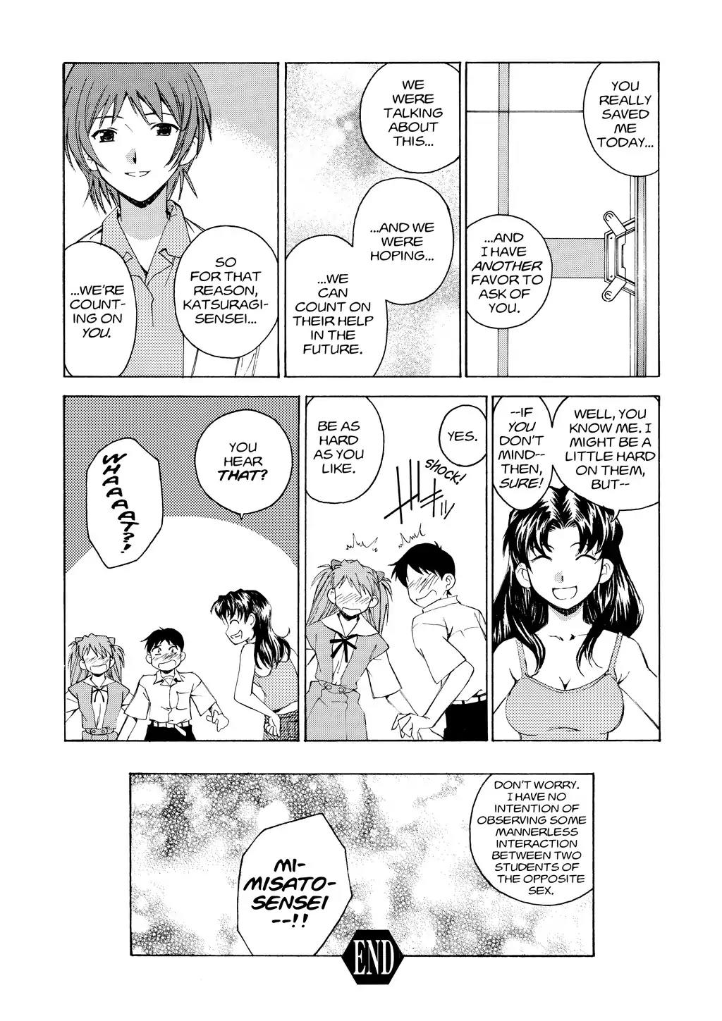 Shinseiki Evangelion: Ikari Shinji Ikusei Keikaku Chapter 7 page 22 - Chapter 7: Vol.1 Stage 07