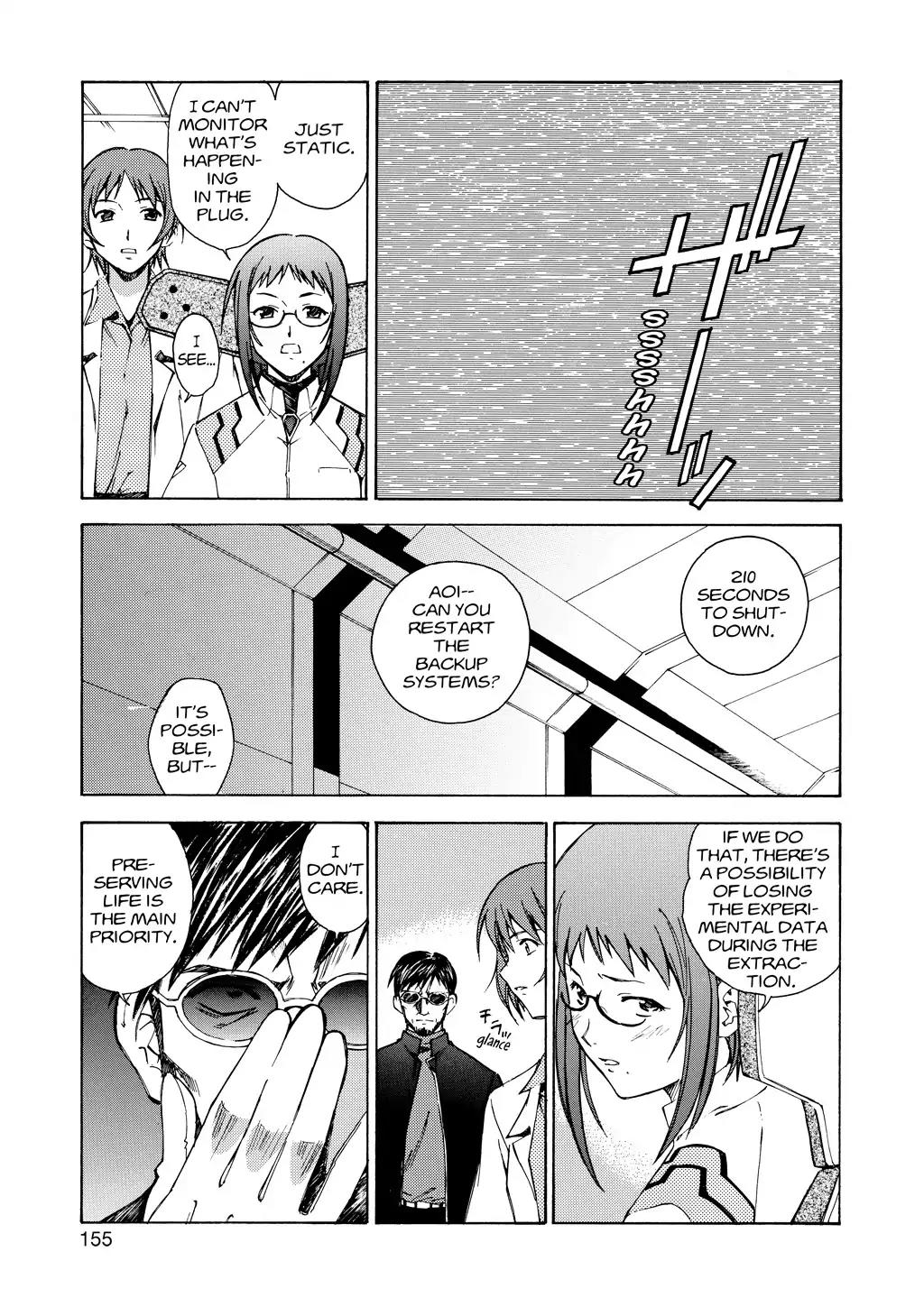 Shinseiki Evangelion: Ikari Shinji Ikusei Keikaku Chapter 7 page 3 - Chapter 7: Vol.1 Stage 07