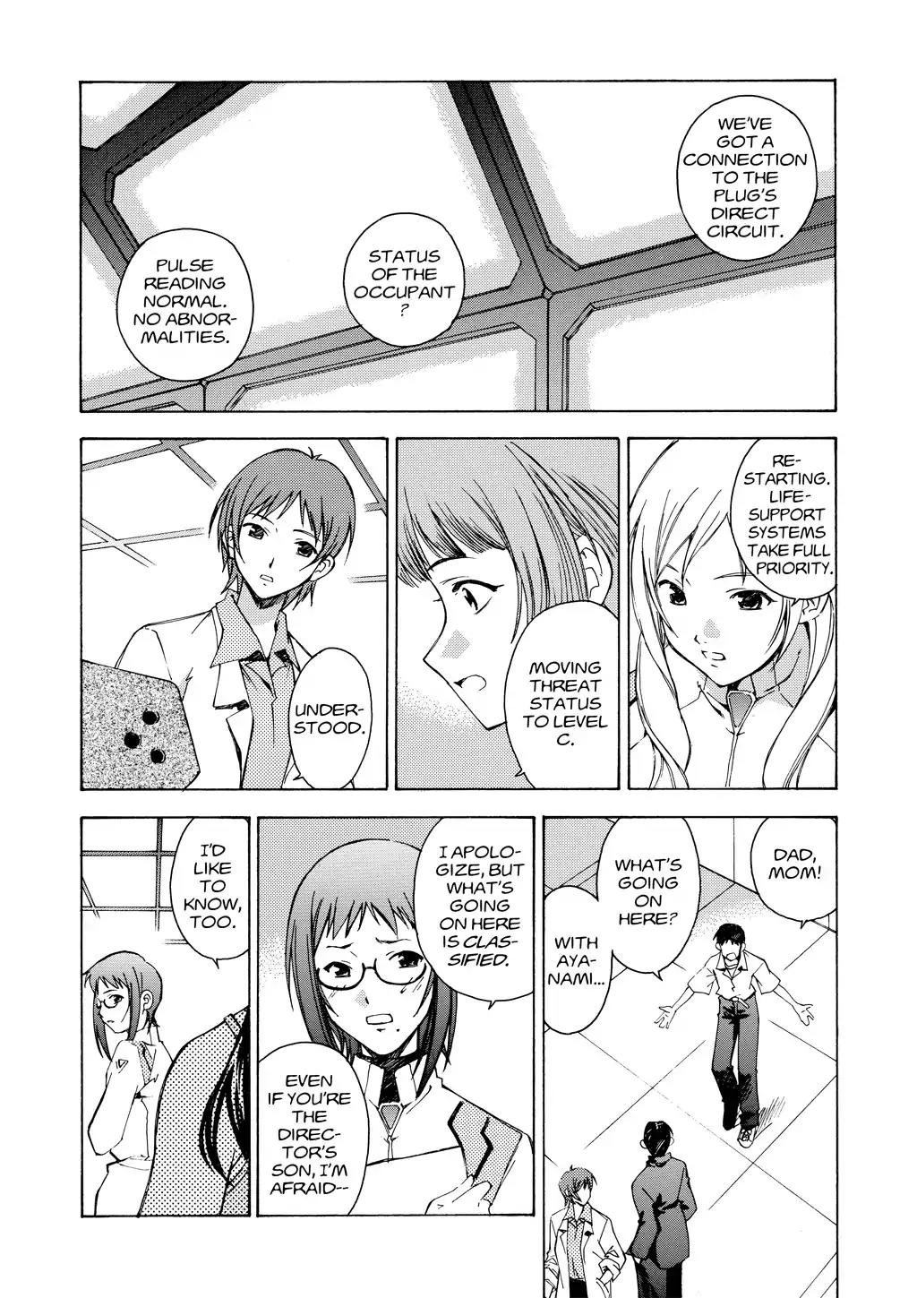 Shinseiki Evangelion: Ikari Shinji Ikusei Keikaku Chapter 7 page 4 - Chapter 7: Vol.1 Stage 07