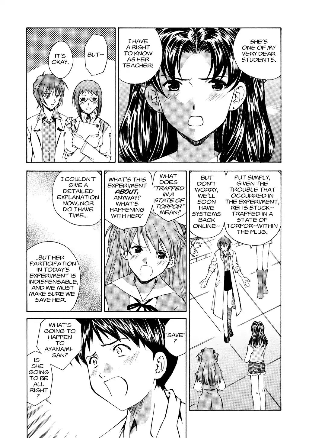 Shinseiki Evangelion: Ikari Shinji Ikusei Keikaku Chapter 7 page 5 - Chapter 7: Vol.1 Stage 07