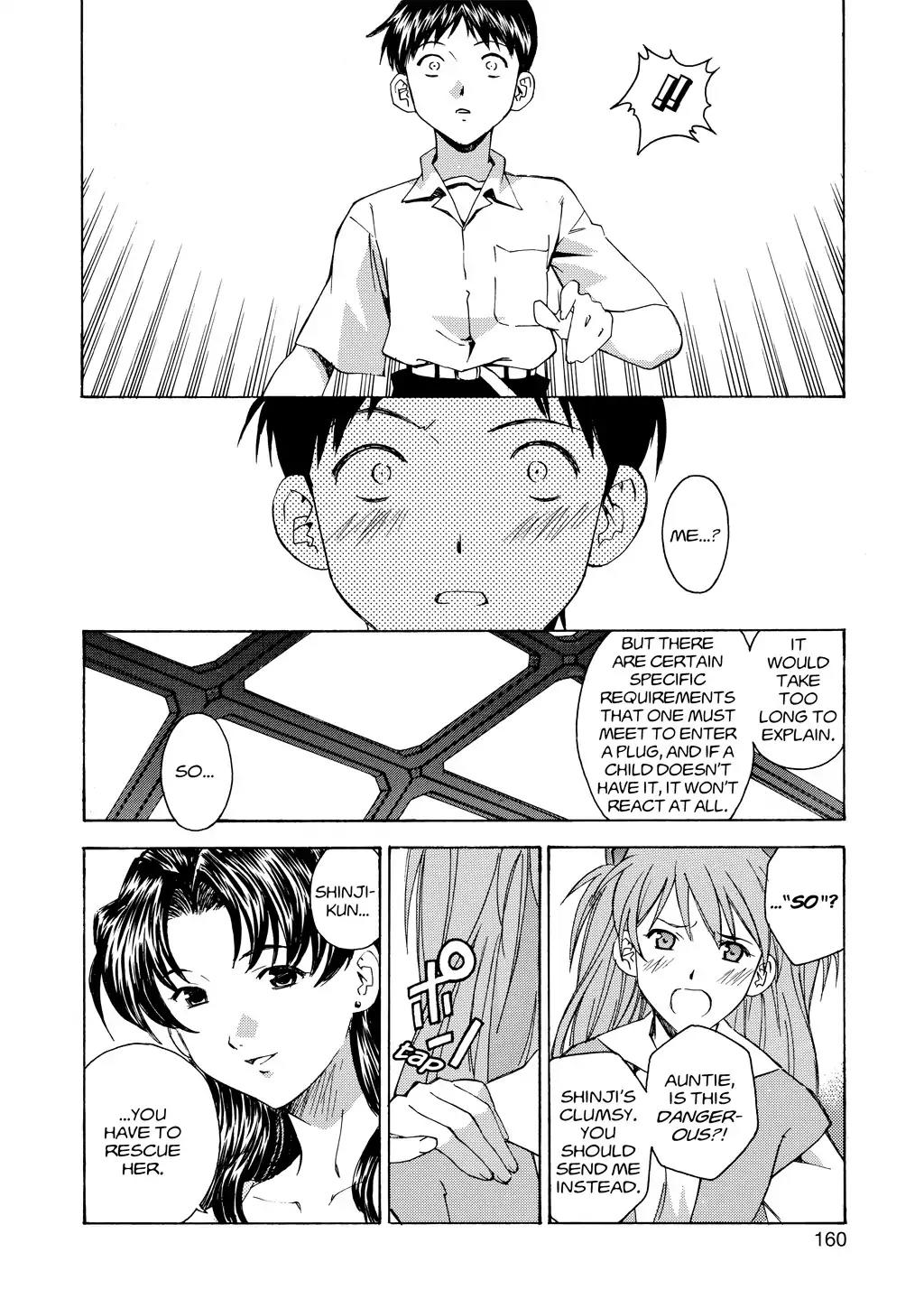 Shinseiki Evangelion: Ikari Shinji Ikusei Keikaku Chapter 7 page 8 - Chapter 7: Vol.1 Stage 07