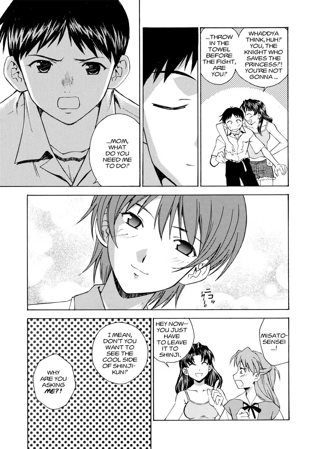 Shinseiki Evangelion: Ikari Shinji Ikusei Keikaku Chapter 7 page 9 - Chapter 7: Vol.1 Stage 07