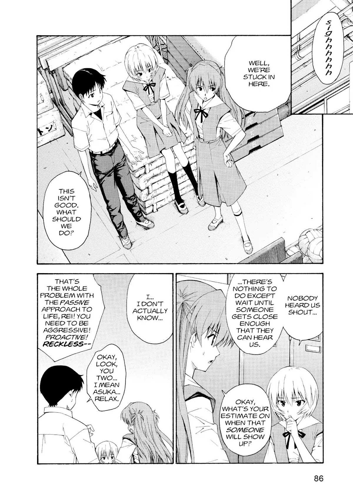 Shinseiki Evangelion: Ikari Shinji Ikusei Keikaku Chapter 70.71 page 12 - Chapter 70-chapter 71: Vol.12 Stage 70-71