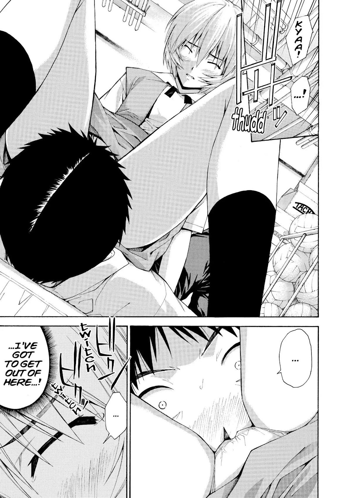 Shinseiki Evangelion: Ikari Shinji Ikusei Keikaku Chapter 70.71 page 17 - Chapter 70-chapter 71: Vol.12 Stage 70-71