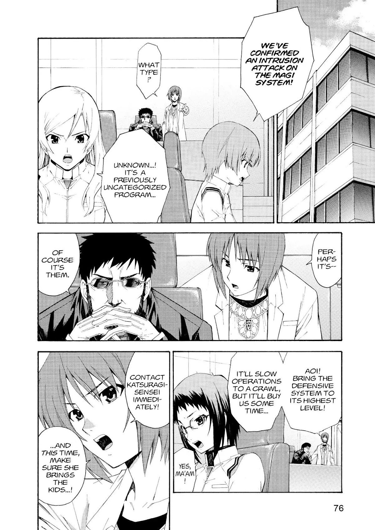 Shinseiki Evangelion: Ikari Shinji Ikusei Keikaku Chapter 70.71 page 2 - Chapter 70-chapter 71: Vol.12 Stage 70-71