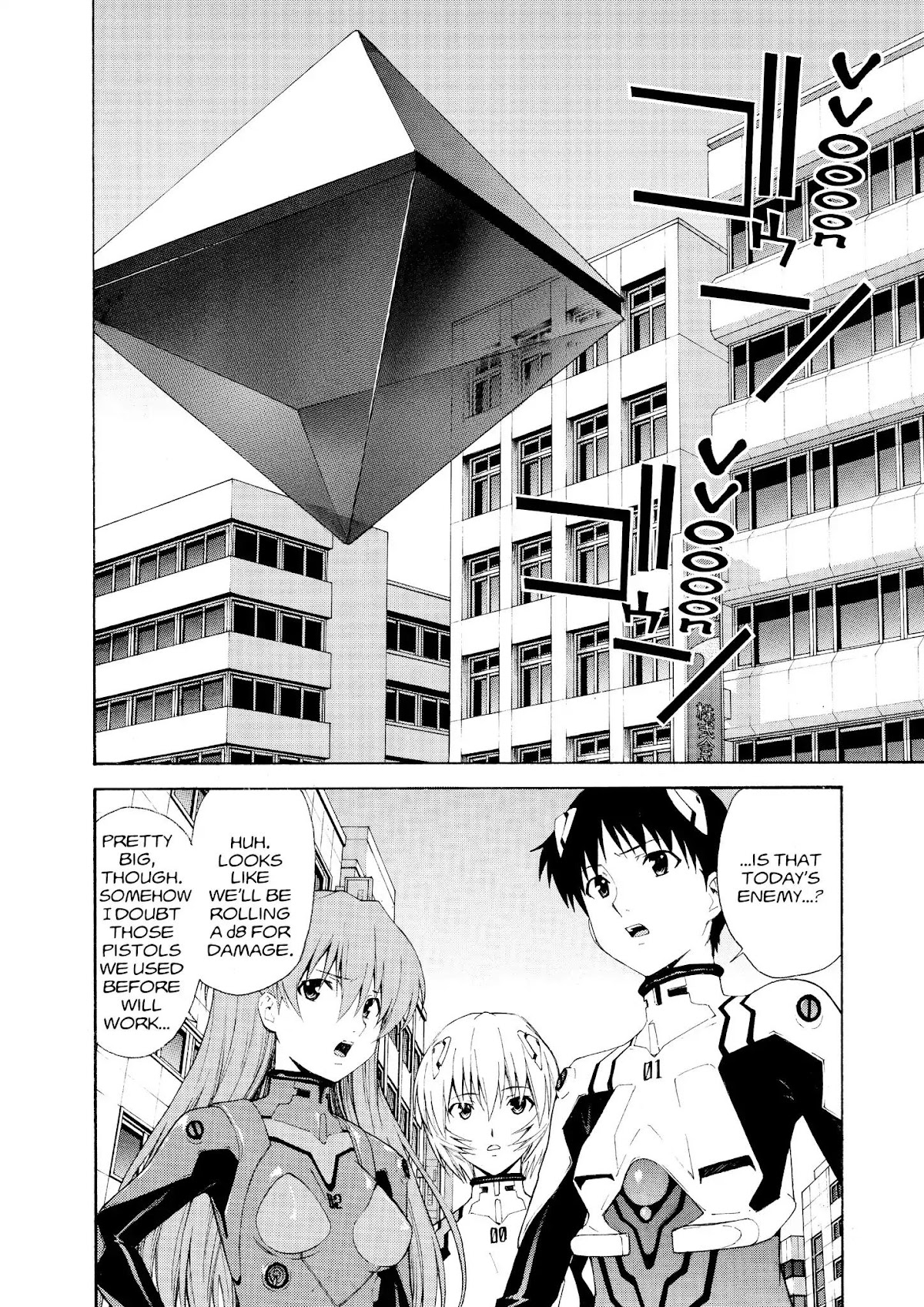 Shinseiki Evangelion: Ikari Shinji Ikusei Keikaku Chapter 70.71 page 22 - Chapter 70-chapter 71: Vol.12 Stage 70-71