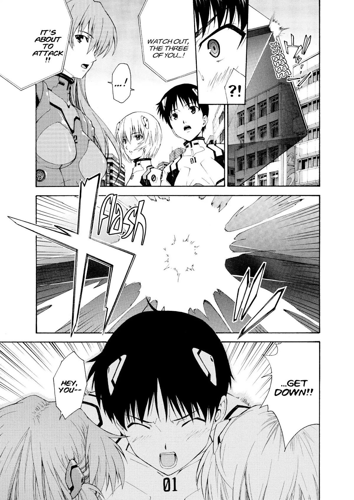 Shinseiki Evangelion: Ikari Shinji Ikusei Keikaku Chapter 70.71 page 23 - Chapter 70-chapter 71: Vol.12 Stage 70-71