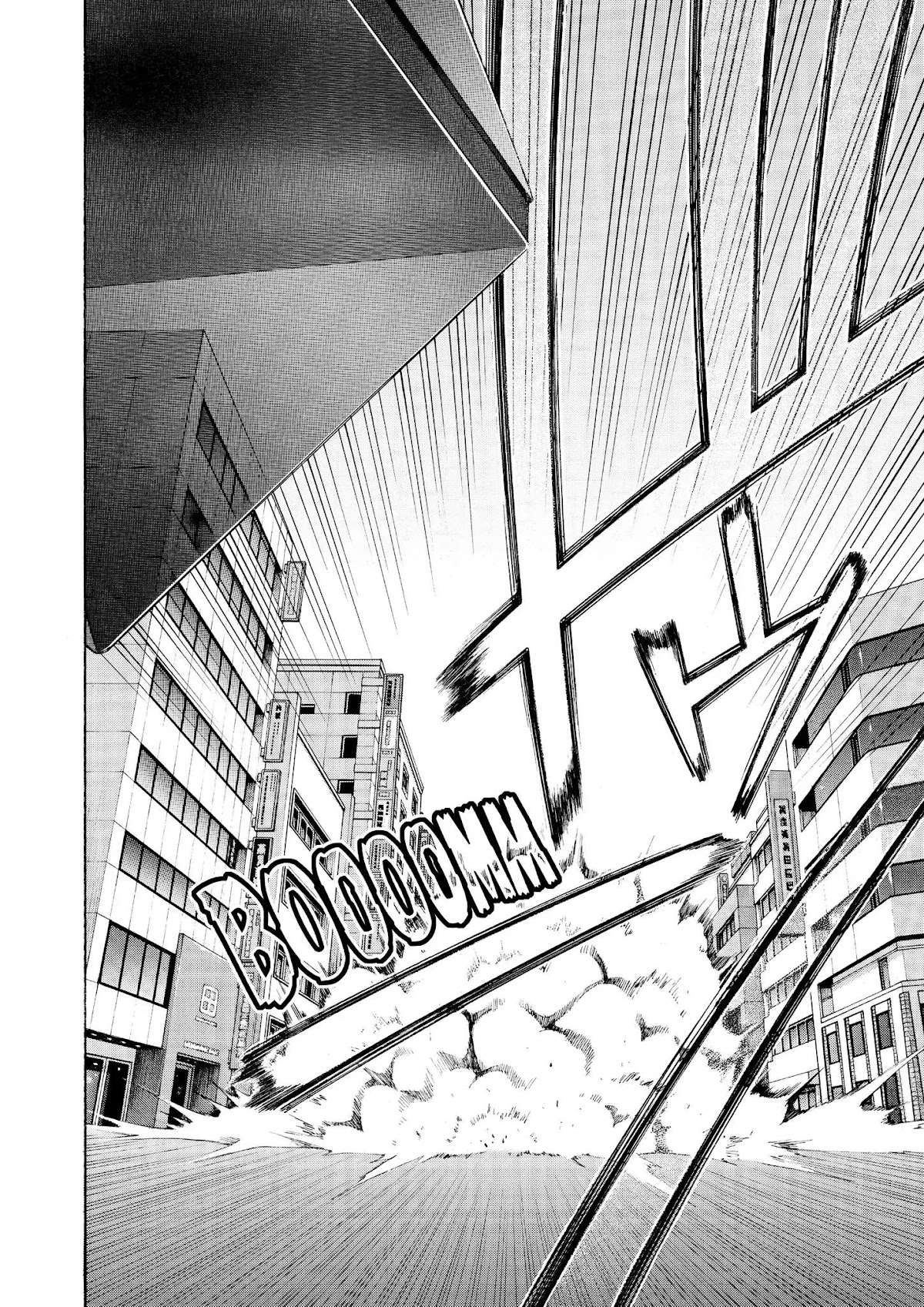 Shinseiki Evangelion: Ikari Shinji Ikusei Keikaku Chapter 70.71 page 24 - Chapter 70-chapter 71: Vol.12 Stage 70-71