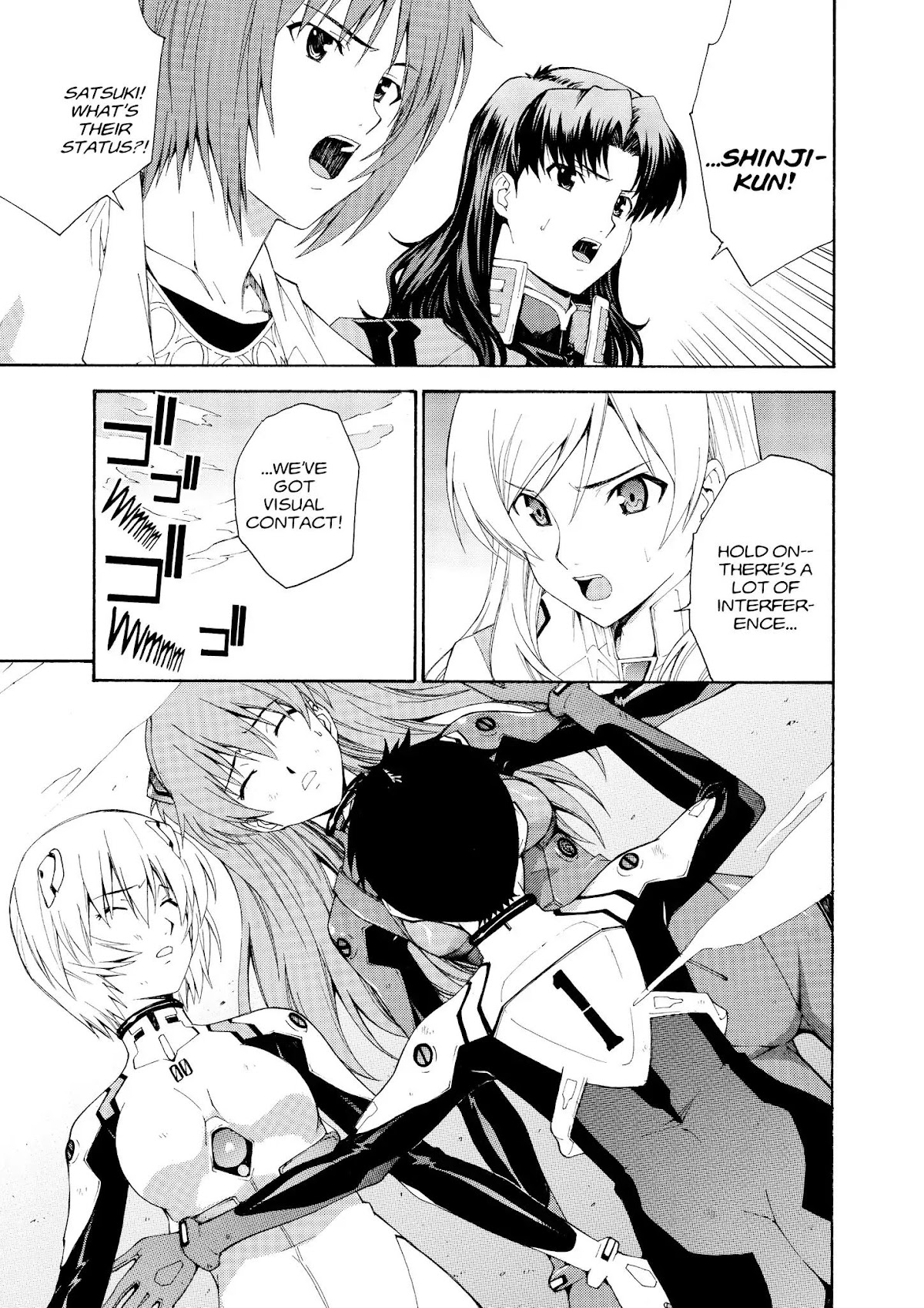 Shinseiki Evangelion: Ikari Shinji Ikusei Keikaku Chapter 70.71 page 25 - Chapter 70-chapter 71: Vol.12 Stage 70-71