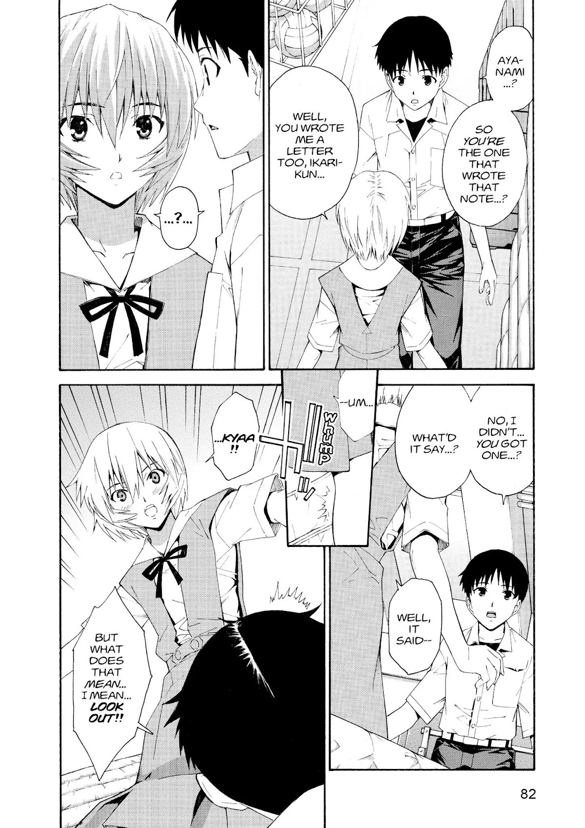 Shinseiki Evangelion: Ikari Shinji Ikusei Keikaku Chapter 70.71 page 8 - Chapter 70-chapter 71: Vol.12 Stage 70-71