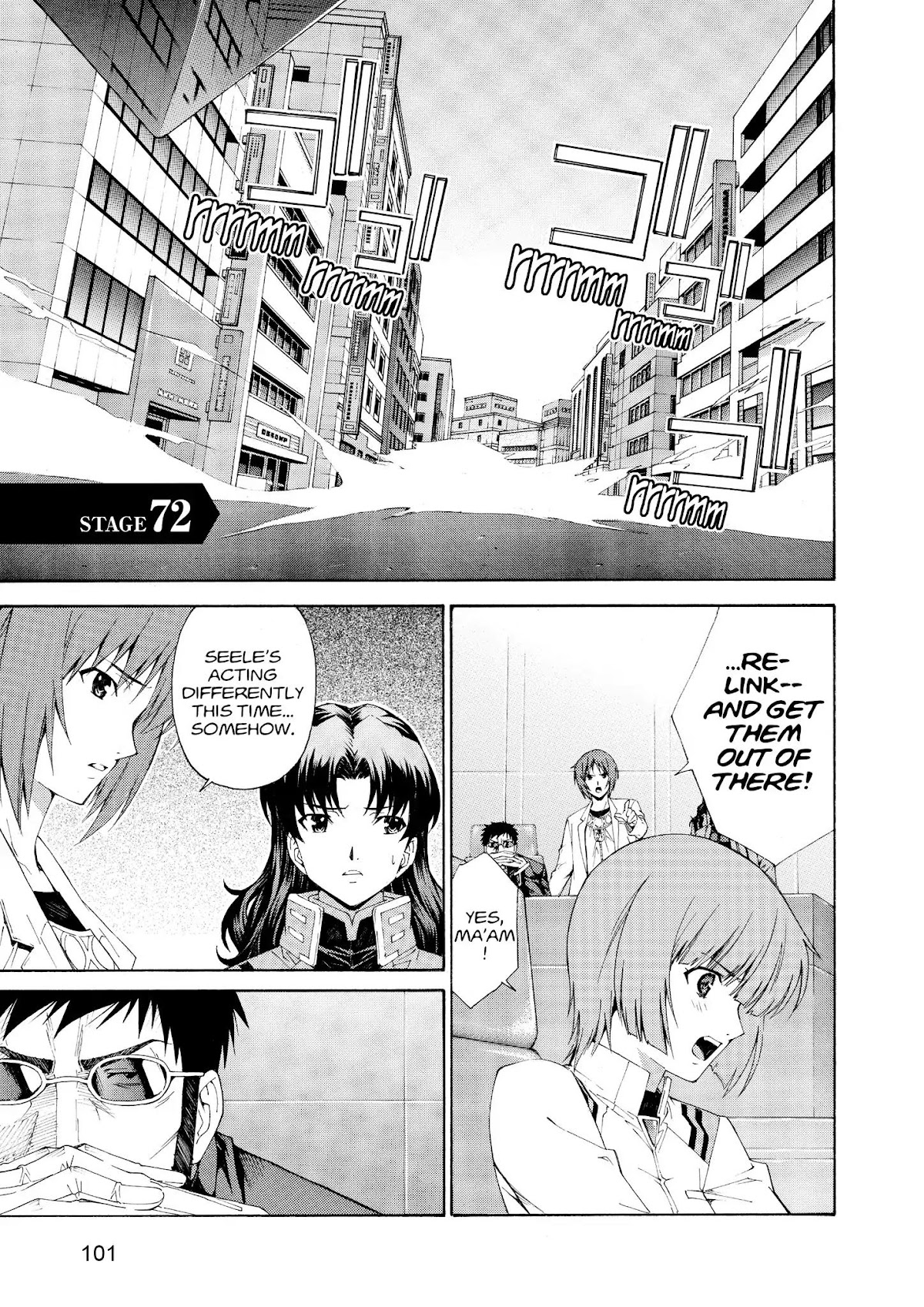 Shinseiki Evangelion: Ikari Shinji Ikusei Keikaku Chapter 72 page 1 - Chapter 72: Vol.12 Stage 72