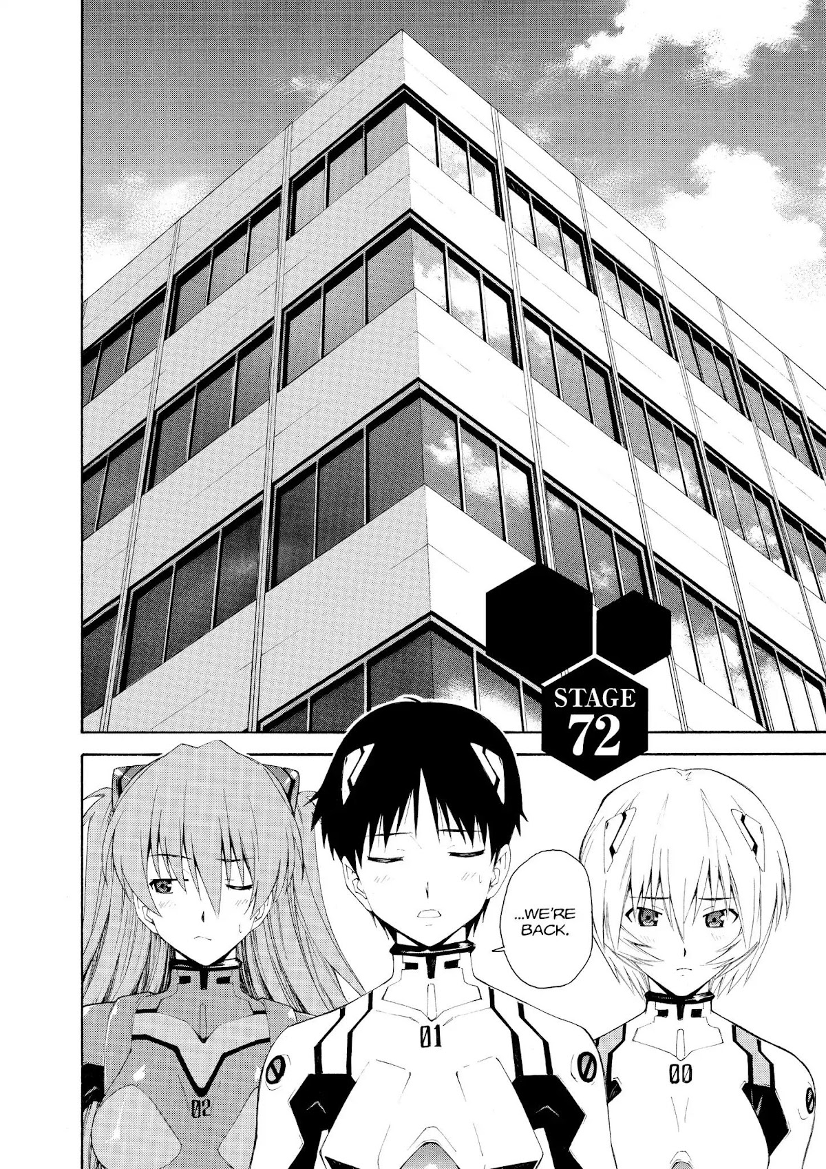 Shinseiki Evangelion: Ikari Shinji Ikusei Keikaku Chapter 72 page 2 - Chapter 72: Vol.12 Stage 72