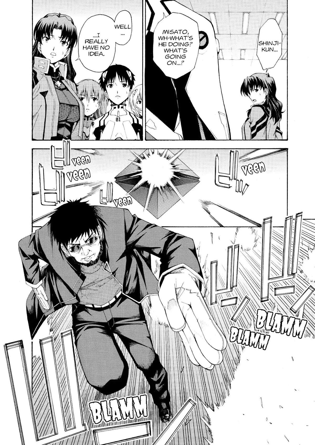 Shinseiki Evangelion: Ikari Shinji Ikusei Keikaku Chapter 72 page 22 - Chapter 72: Vol.12 Stage 72