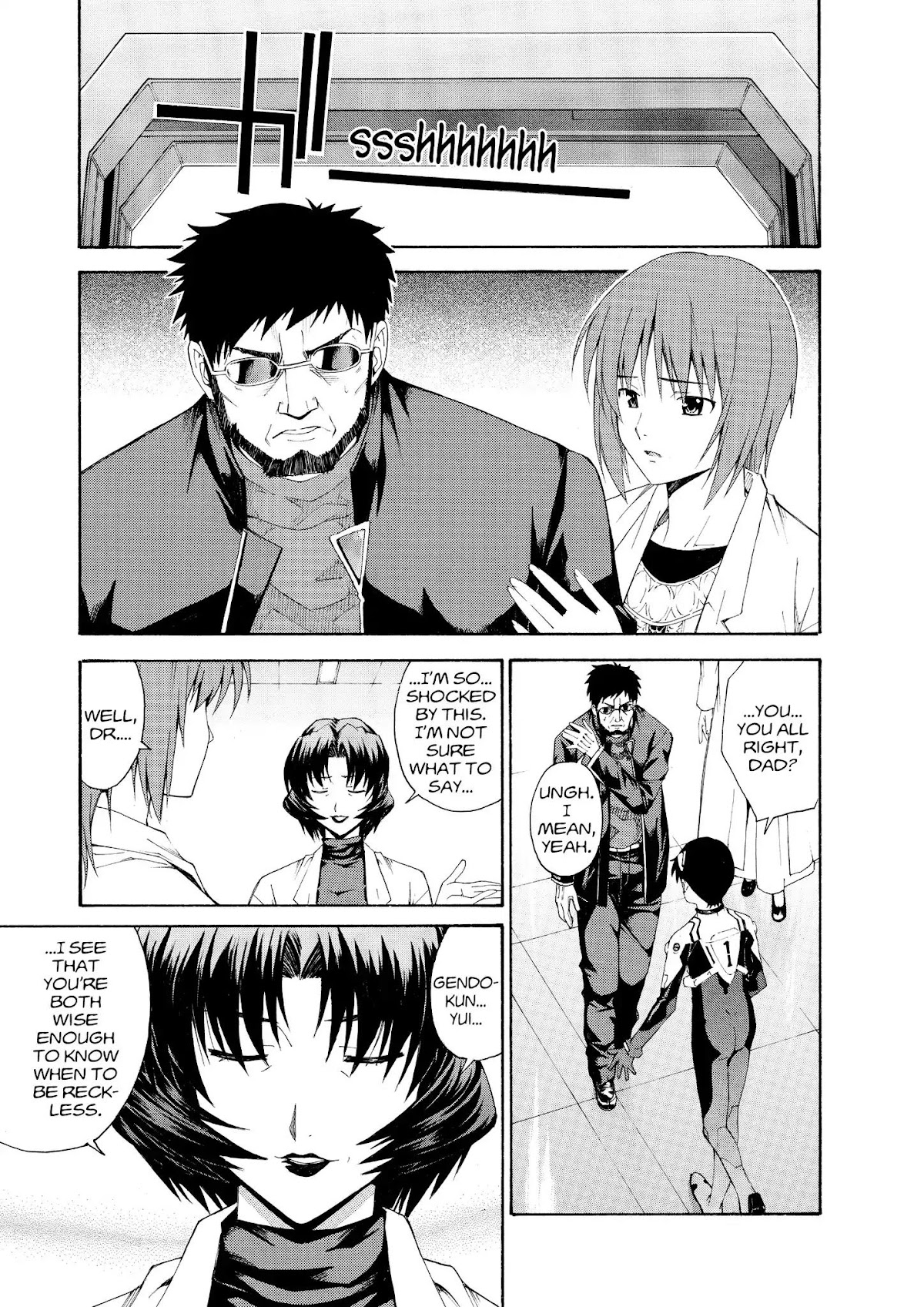 Shinseiki Evangelion: Ikari Shinji Ikusei Keikaku Chapter 72 page 27 - Chapter 72: Vol.12 Stage 72