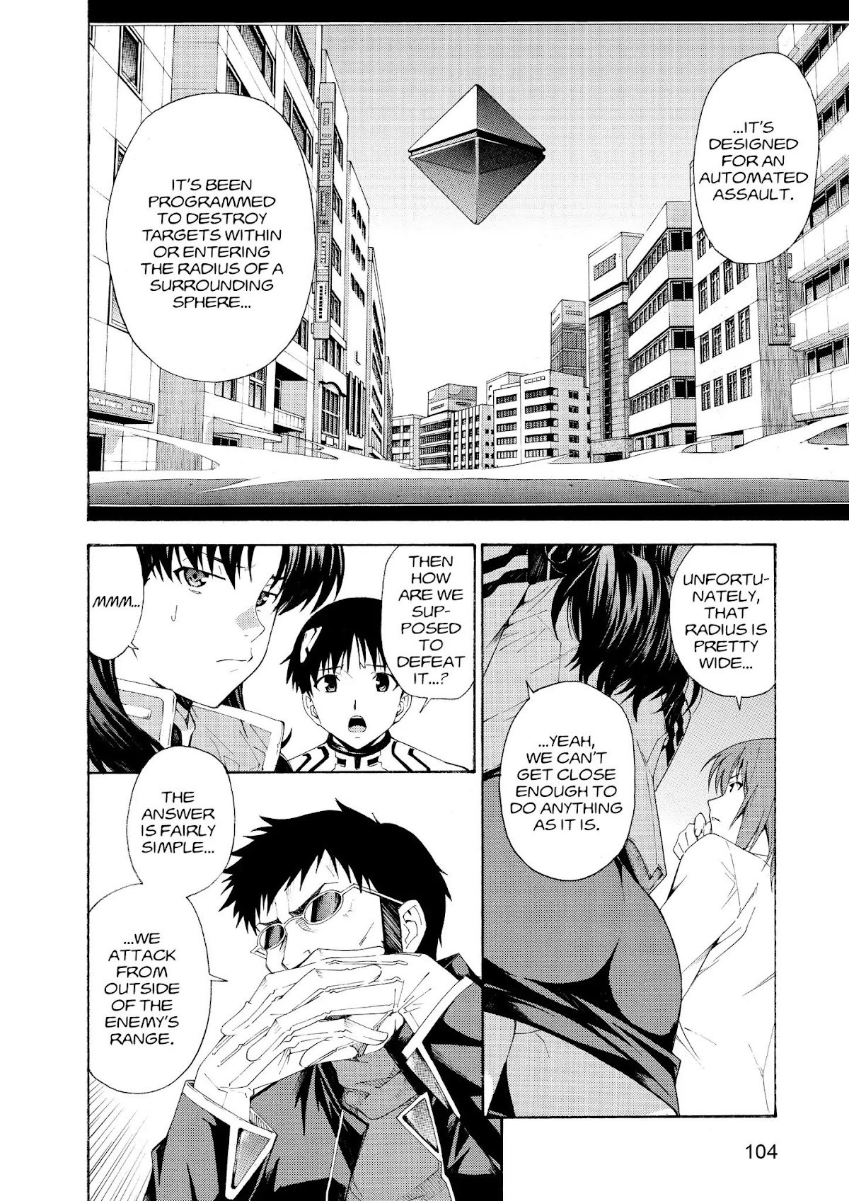Shinseiki Evangelion: Ikari Shinji Ikusei Keikaku Chapter 72 page 4 - Chapter 72: Vol.12 Stage 72