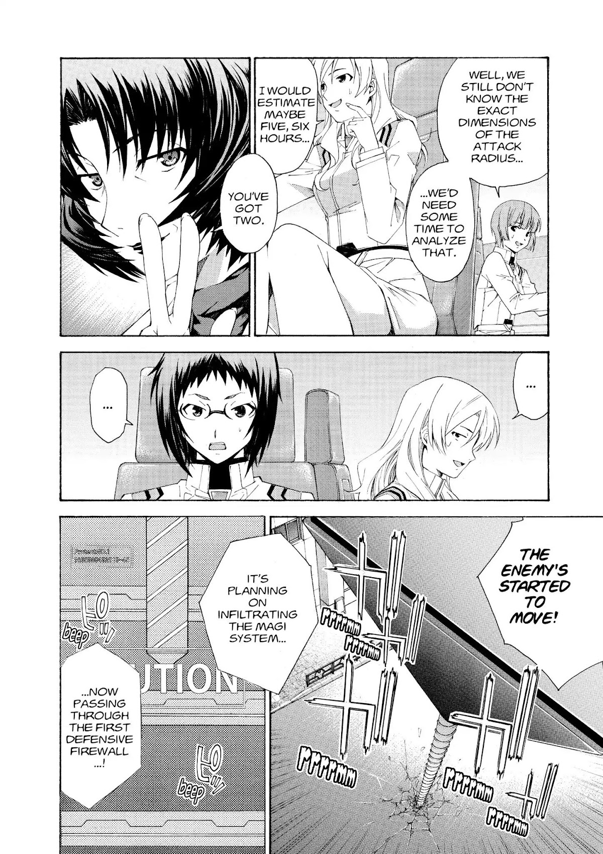 Shinseiki Evangelion: Ikari Shinji Ikusei Keikaku Chapter 72 page 6 - Chapter 72: Vol.12 Stage 72