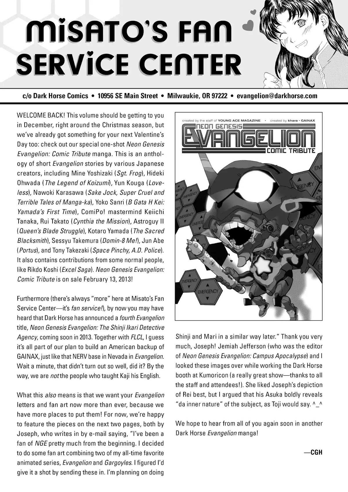 Shinseiki Evangelion: Ikari Shinji Ikusei Keikaku Chapter 73.5 page 19 - Vol.12 Extra Stage