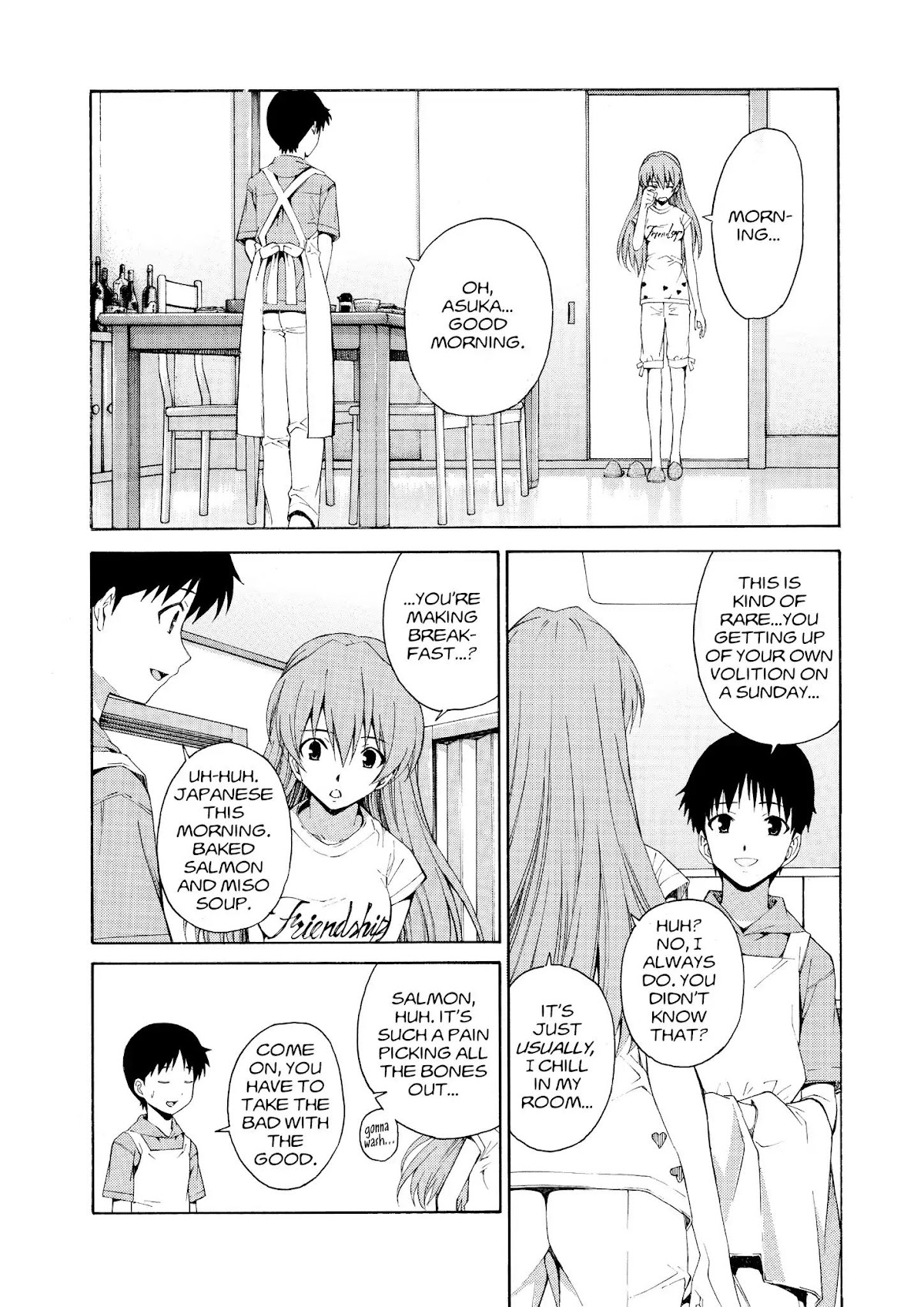 Shinseiki Evangelion: Ikari Shinji Ikusei Keikaku Chapter 73.5 page 2 - Vol.12 Extra Stage