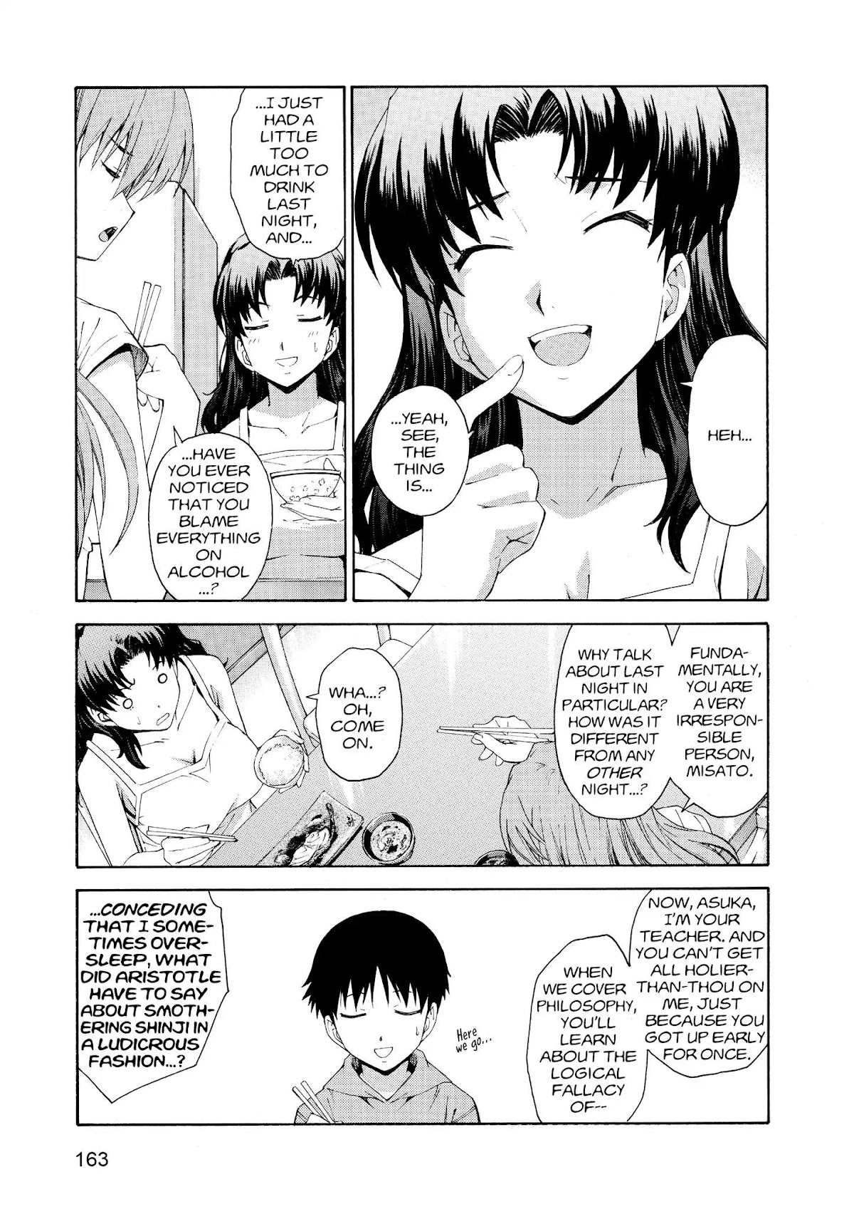 Shinseiki Evangelion: Ikari Shinji Ikusei Keikaku Chapter 73.5 page 5 - Vol.12 Extra Stage