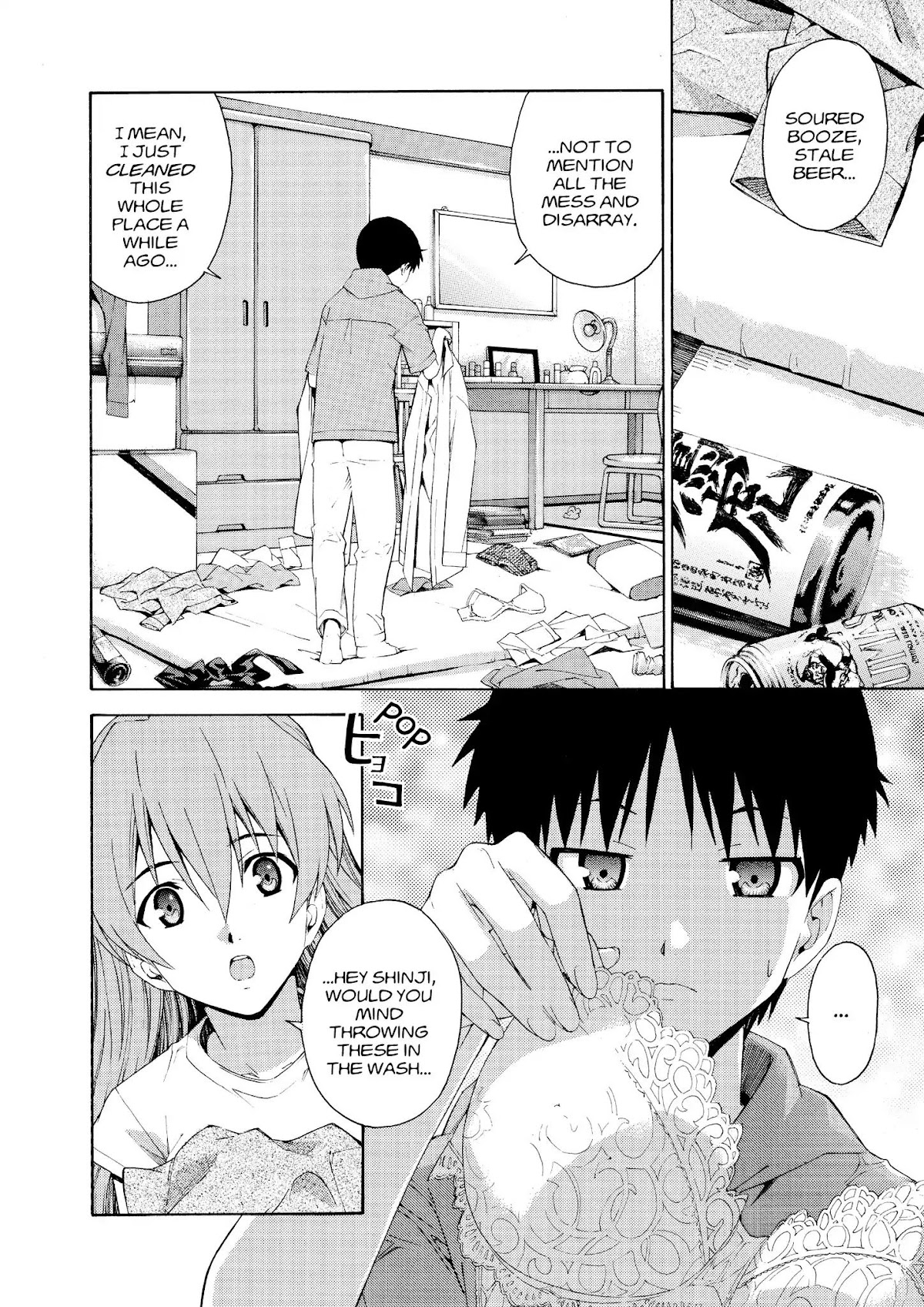 Shinseiki Evangelion: Ikari Shinji Ikusei Keikaku Chapter 73.5 page 8 - Vol.12 Extra Stage