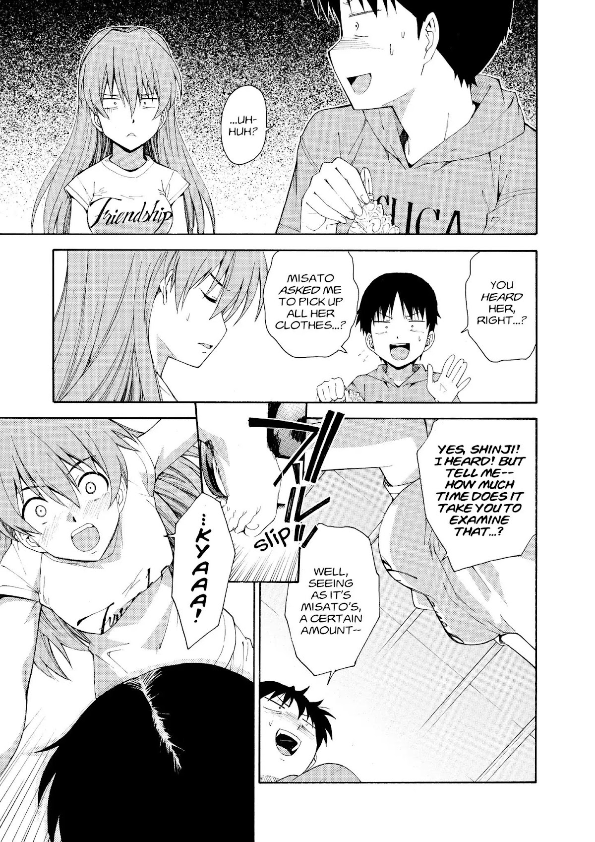 Shinseiki Evangelion: Ikari Shinji Ikusei Keikaku Chapter 73.5 page 9 - Vol.12 Extra Stage