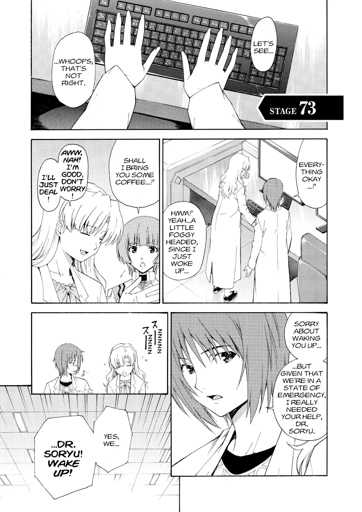 Shinseiki Evangelion: Ikari Shinji Ikusei Keikaku Chapter 73 page 1 - Chapter 73: Vol.12 Stage 73