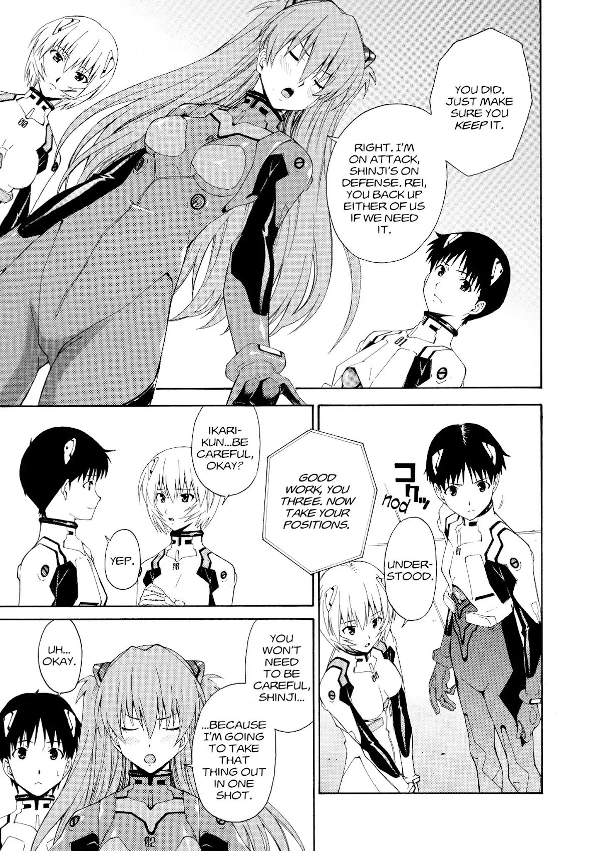 Shinseiki Evangelion: Ikari Shinji Ikusei Keikaku Chapter 73 page 13 - Chapter 73: Vol.12 Stage 73