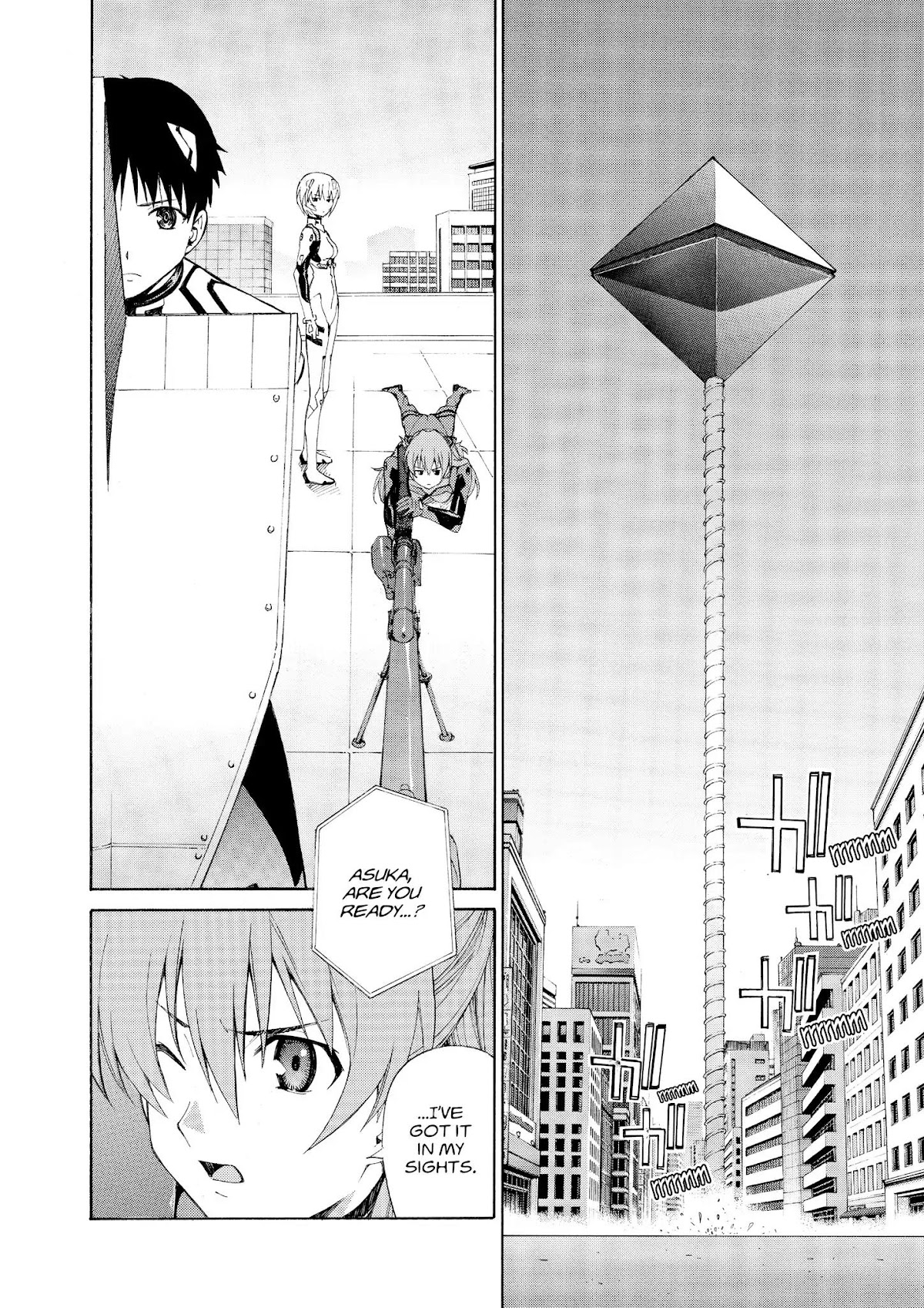 Shinseiki Evangelion: Ikari Shinji Ikusei Keikaku Chapter 73 page 14 - Chapter 73: Vol.12 Stage 73