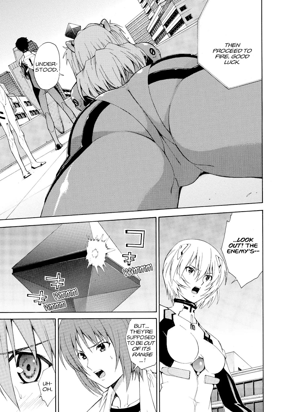 Shinseiki Evangelion: Ikari Shinji Ikusei Keikaku Chapter 73 page 15 - Chapter 73: Vol.12 Stage 73