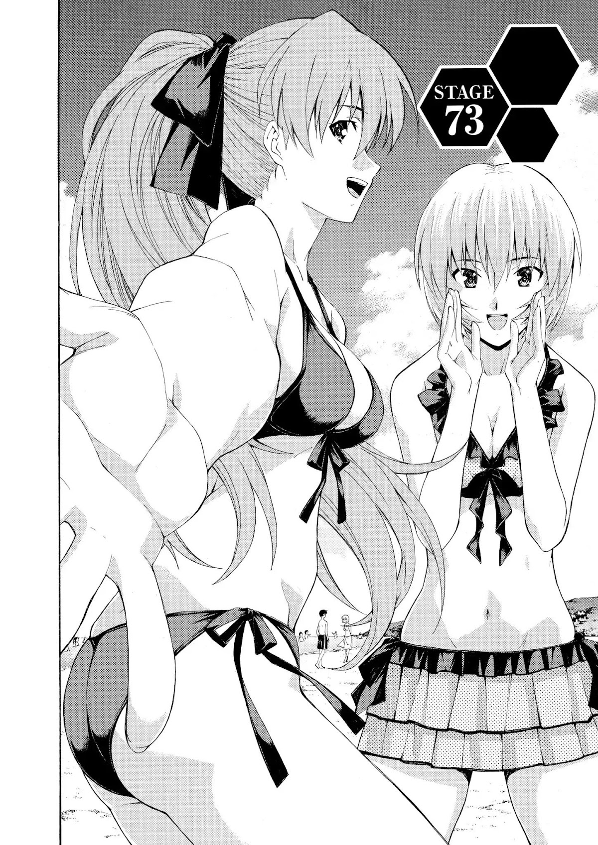 Shinseiki Evangelion: Ikari Shinji Ikusei Keikaku Chapter 73 page 2 - Chapter 73: Vol.12 Stage 73