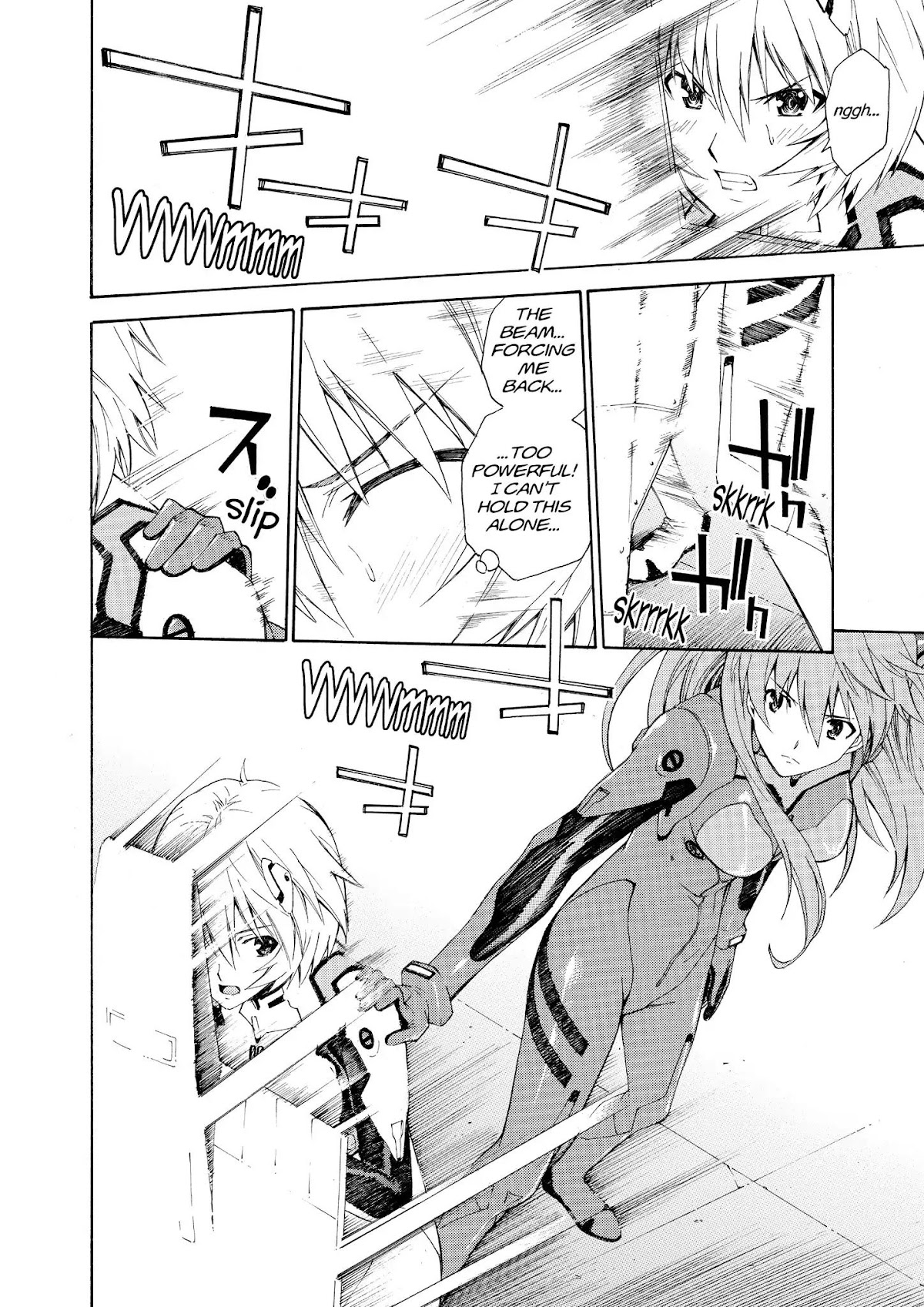 Shinseiki Evangelion: Ikari Shinji Ikusei Keikaku Chapter 73 page 22 - Chapter 73: Vol.12 Stage 73