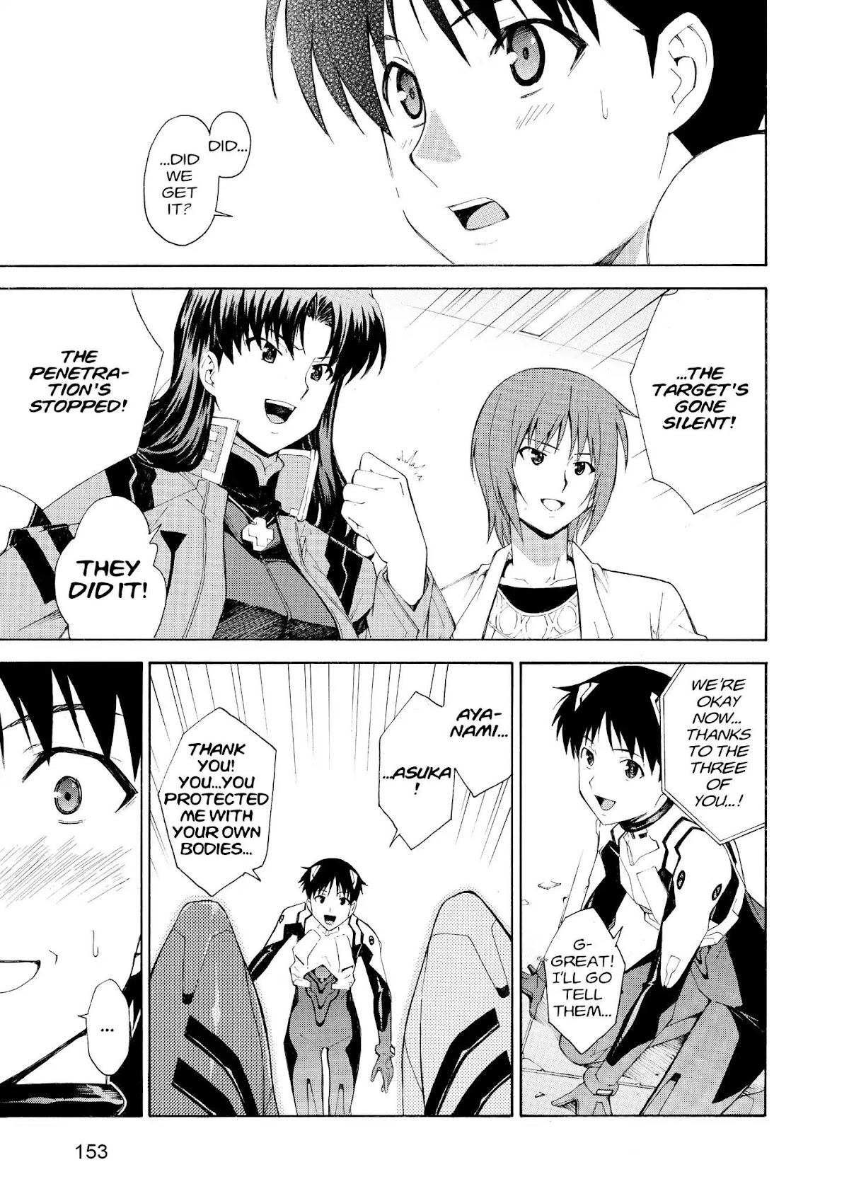 Shinseiki Evangelion: Ikari Shinji Ikusei Keikaku Chapter 73 page 25 - Chapter 73: Vol.12 Stage 73
